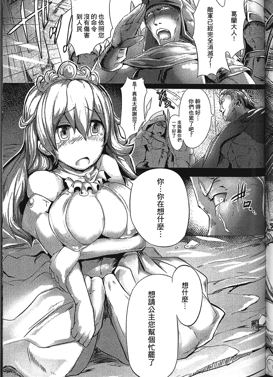 134