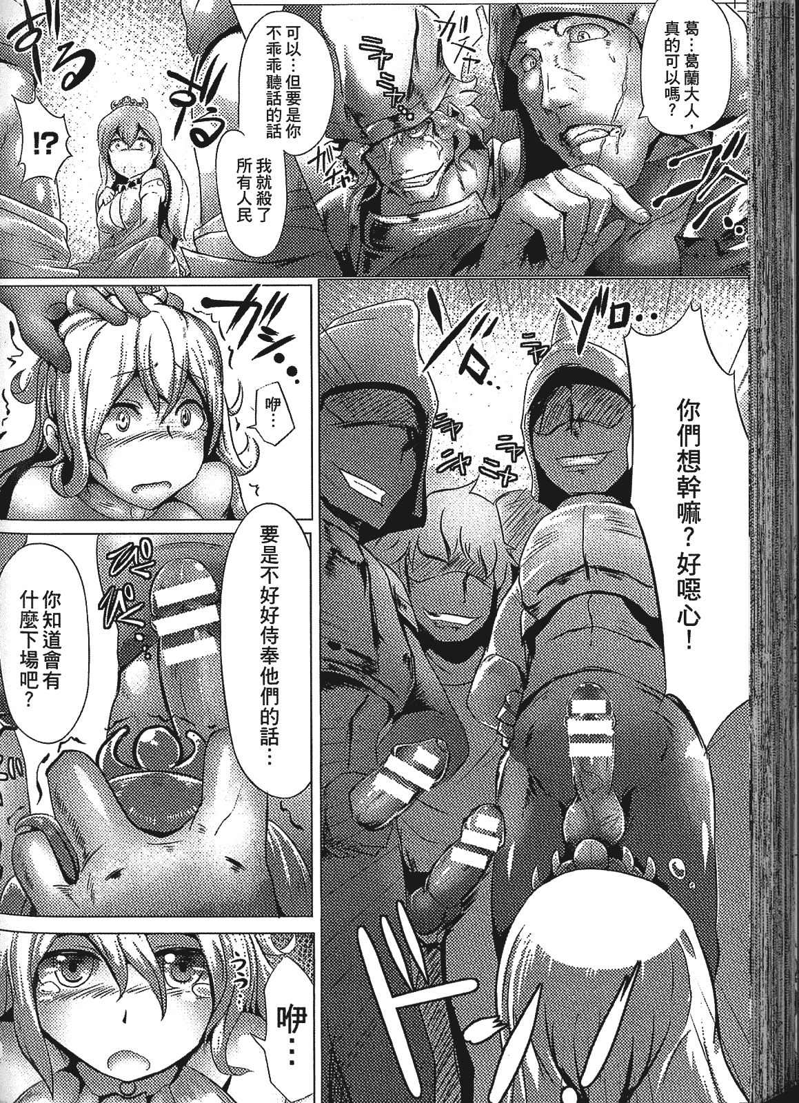 135