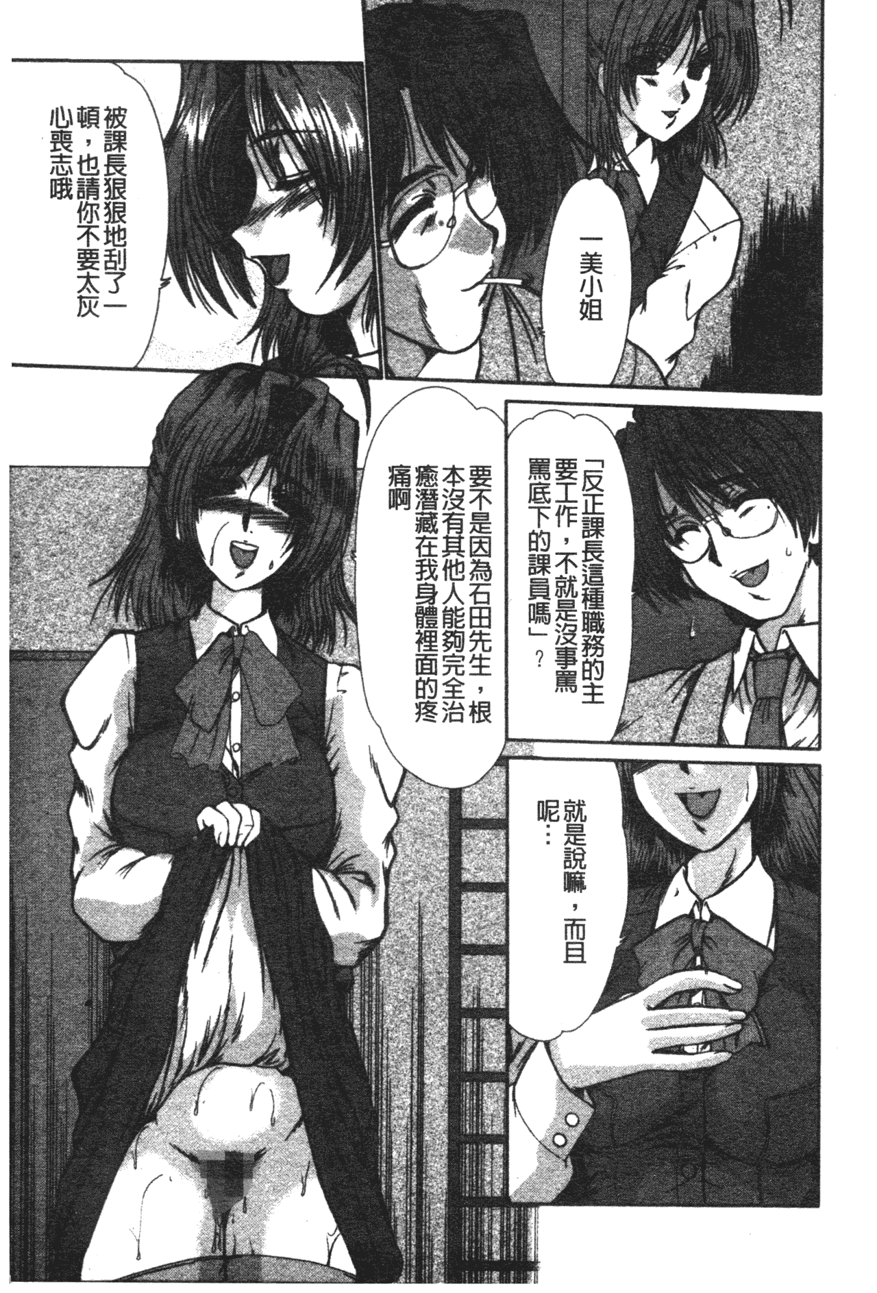 164