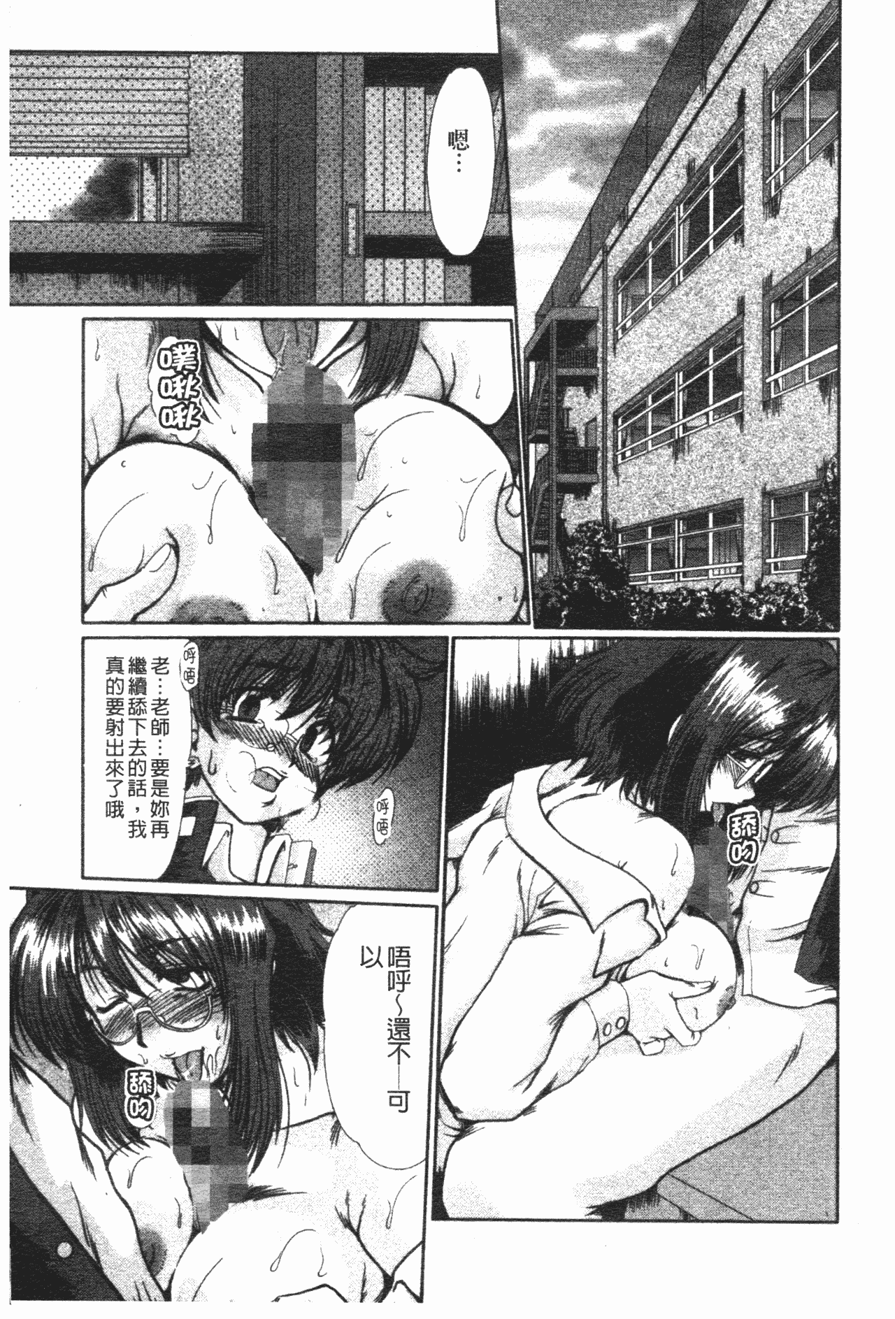 166