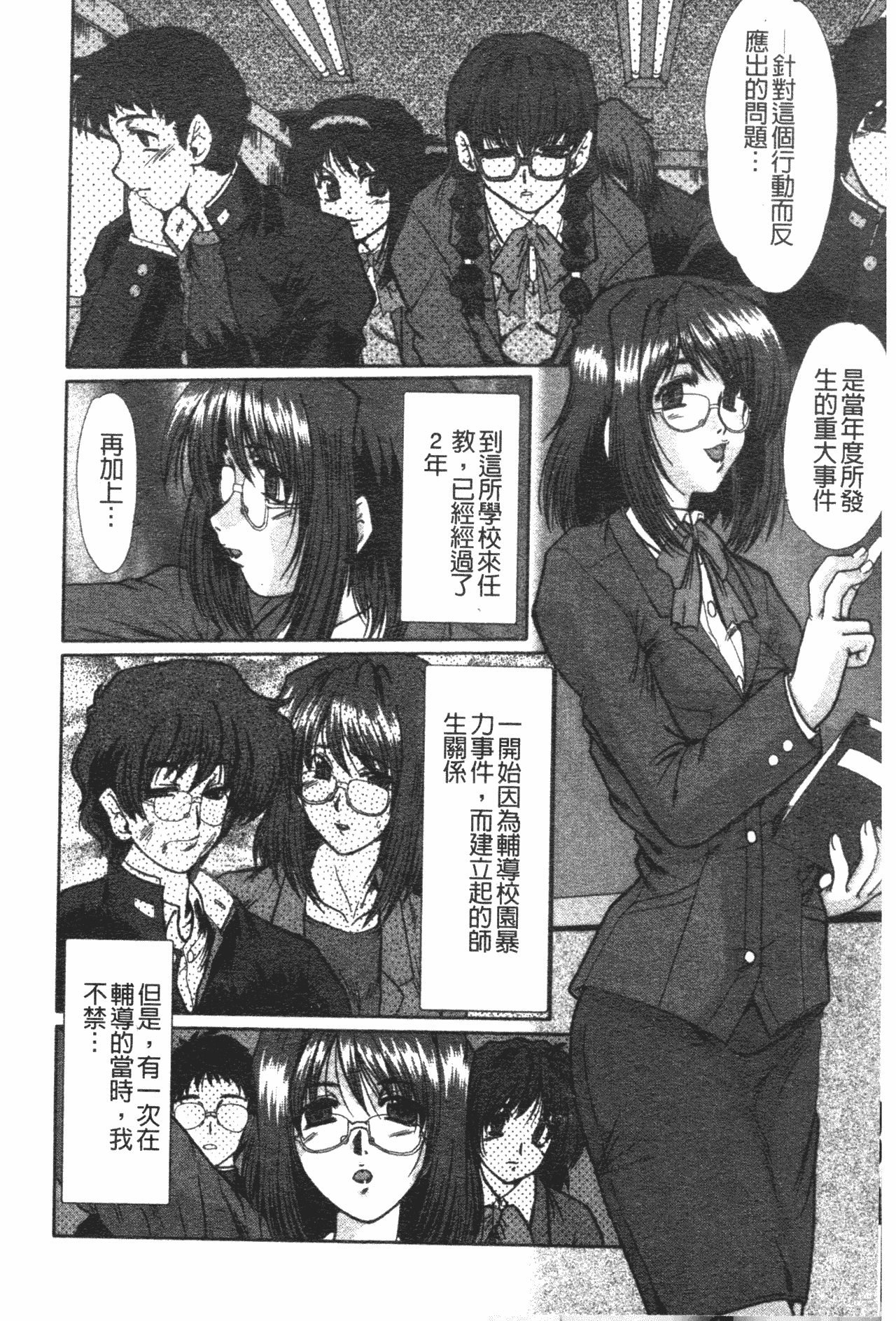 169