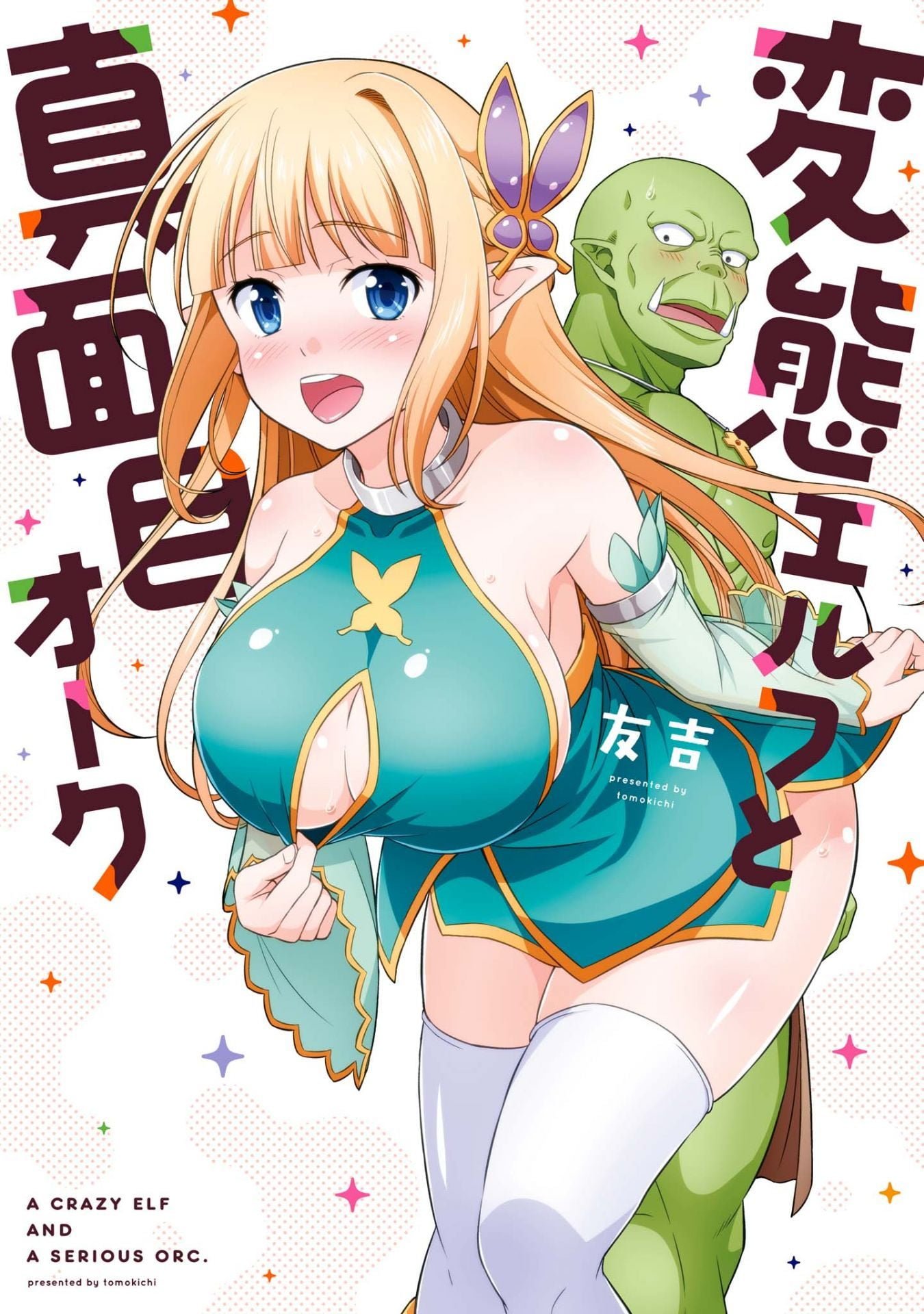 000