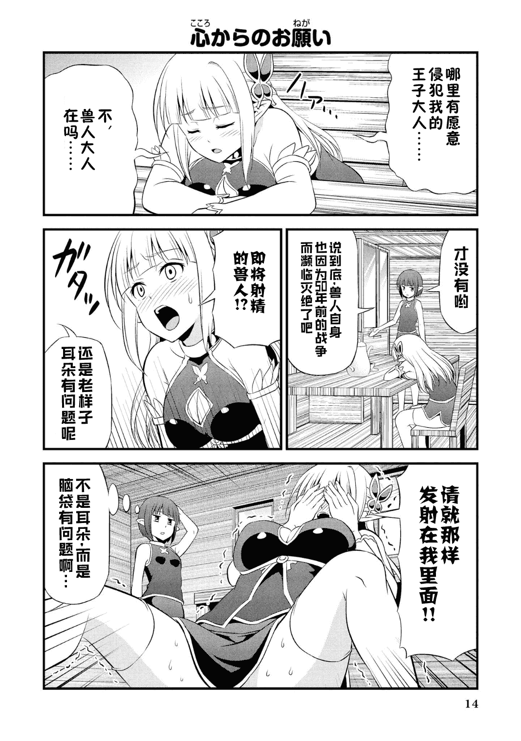017