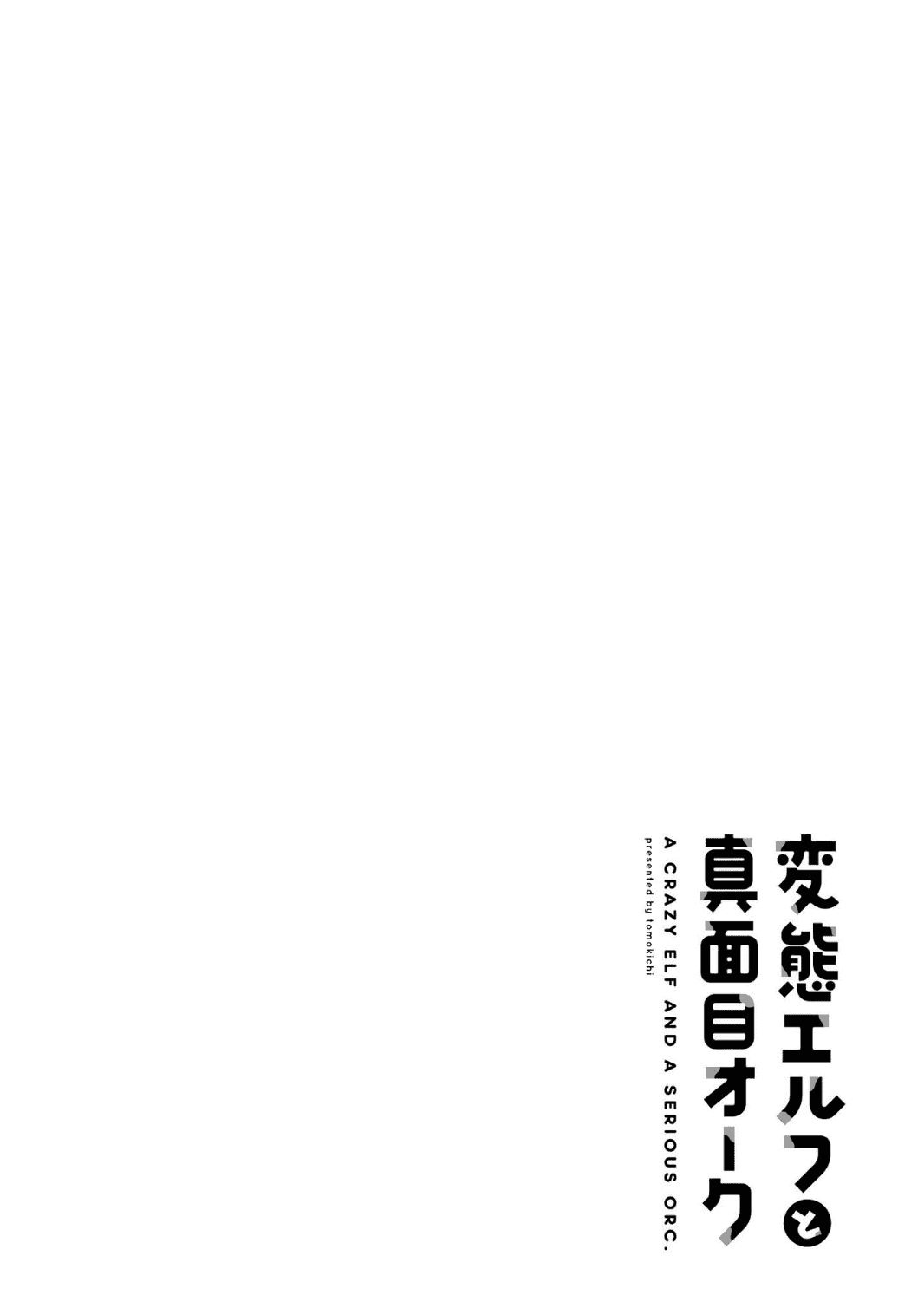 035