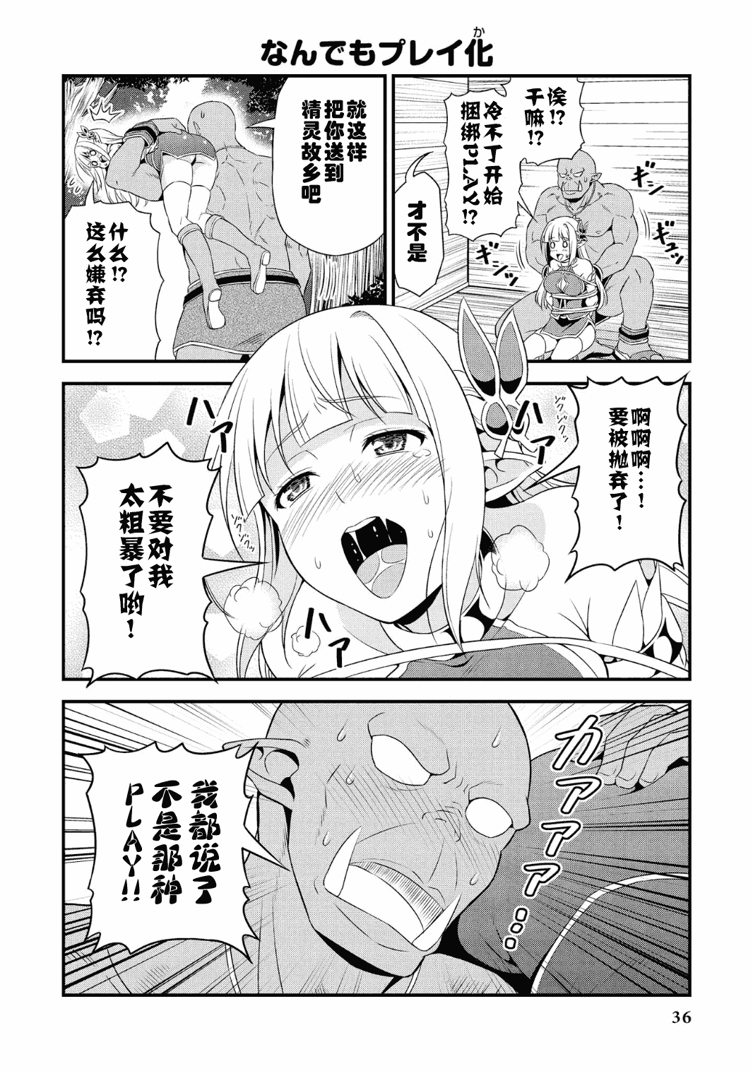 039