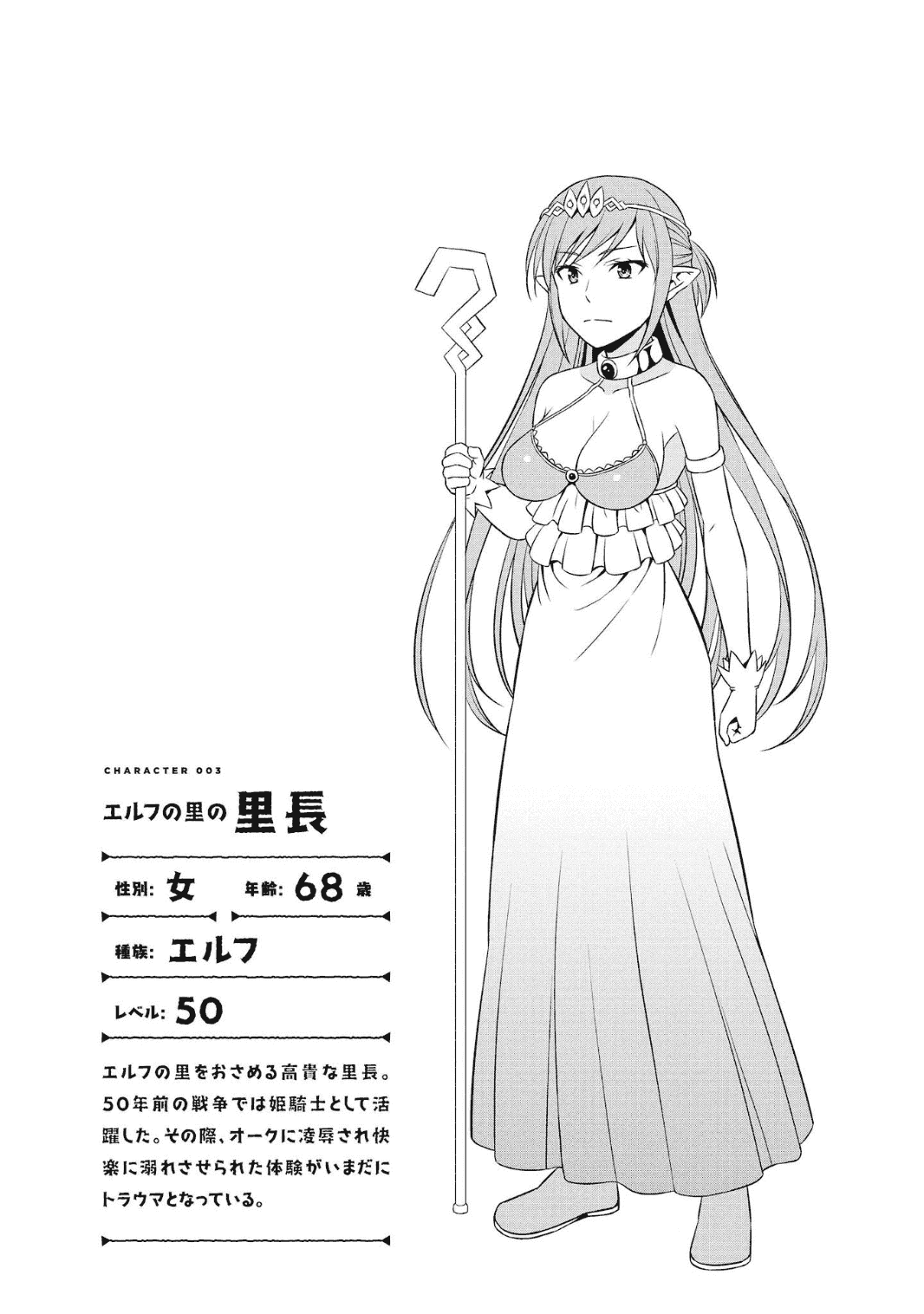 045