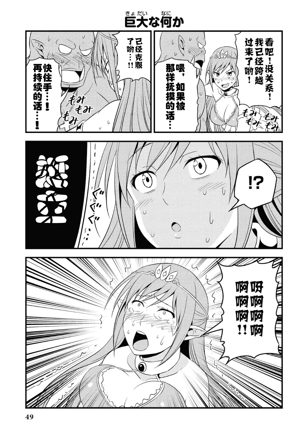 052