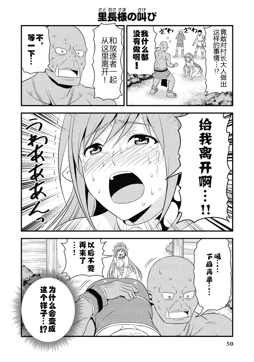 053