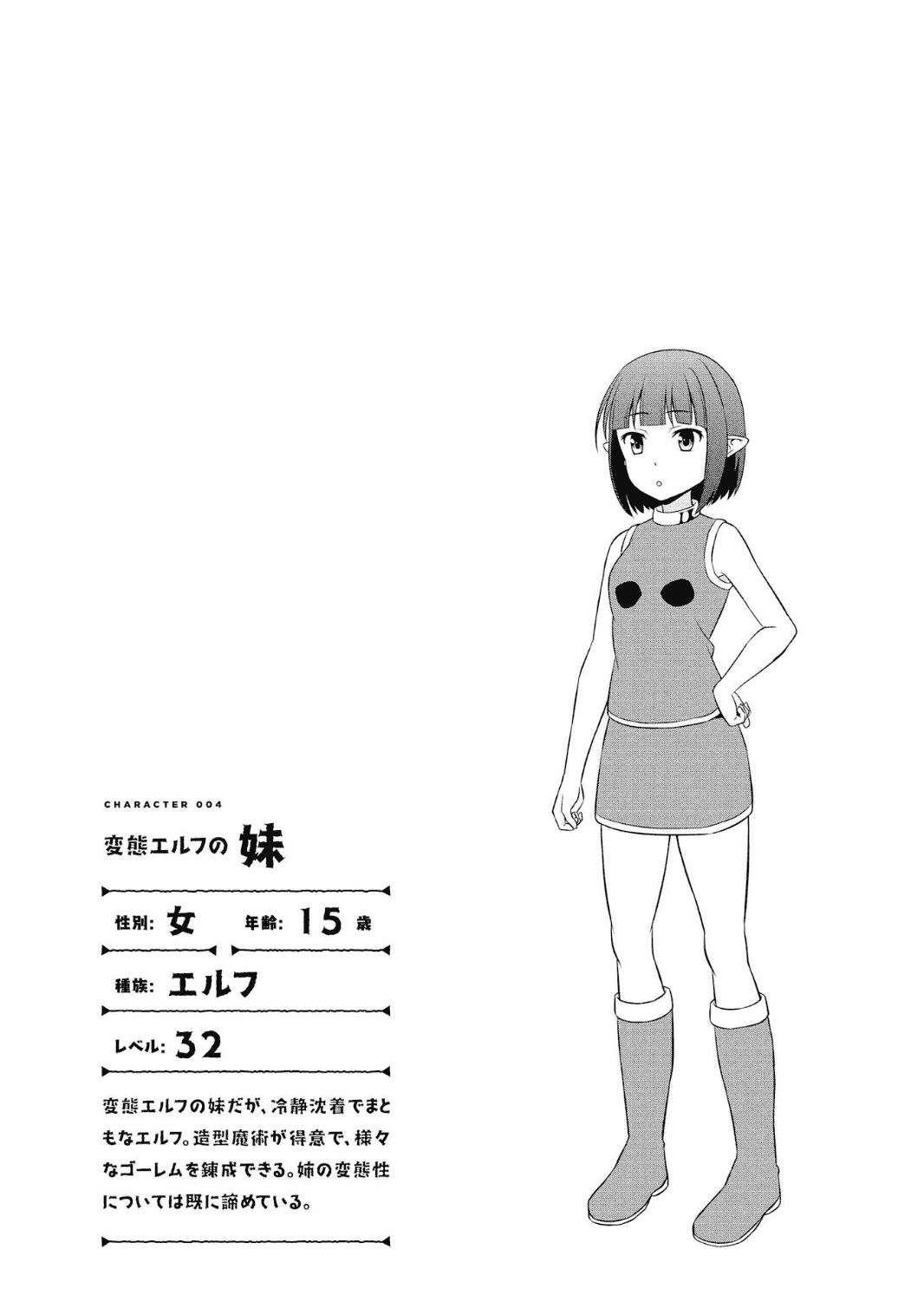 055