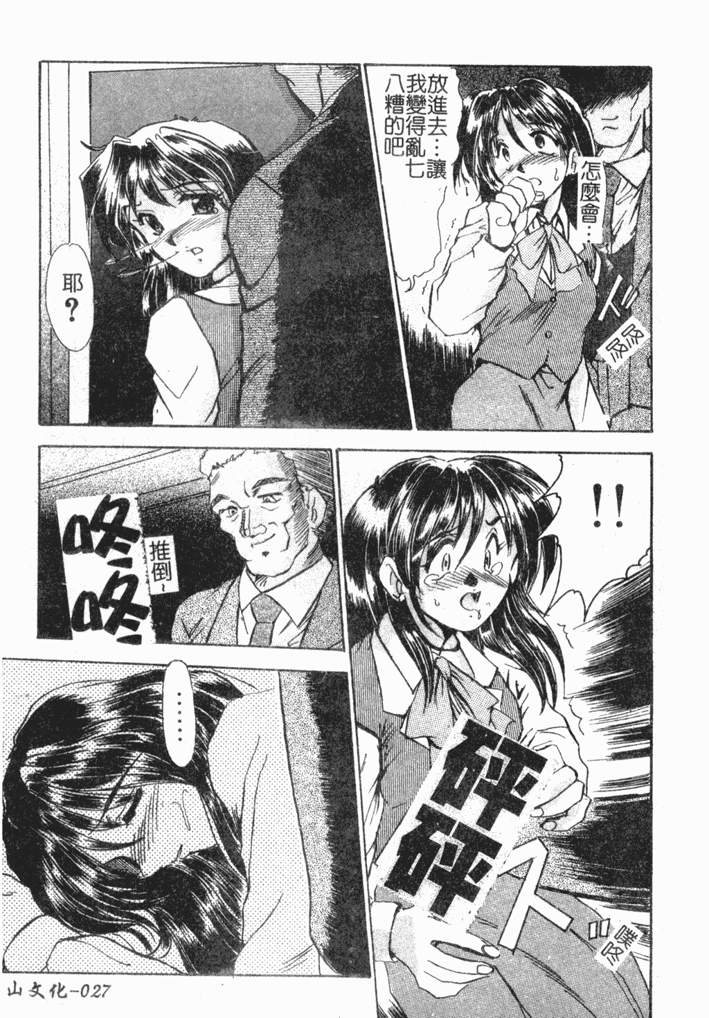 026