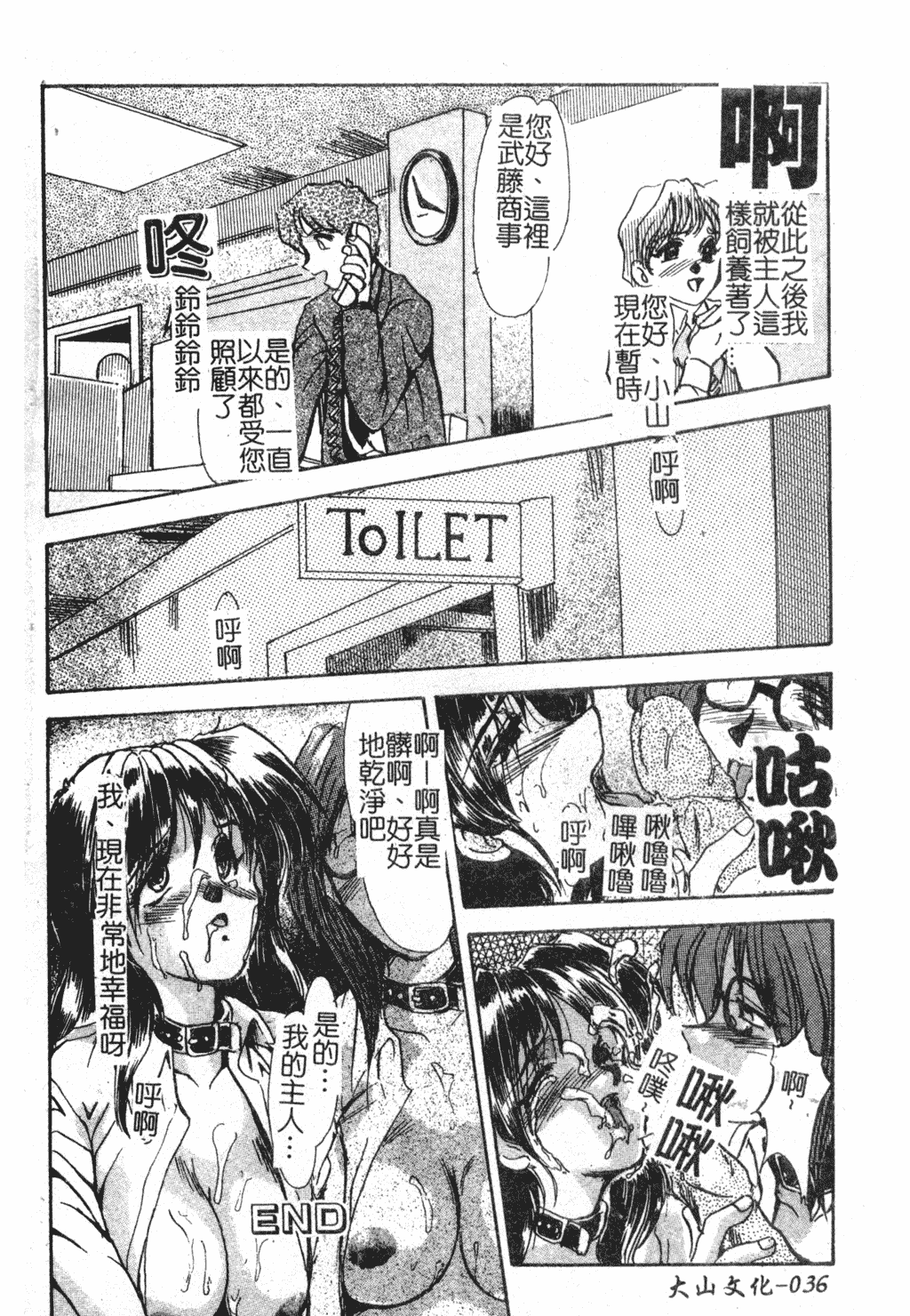 035