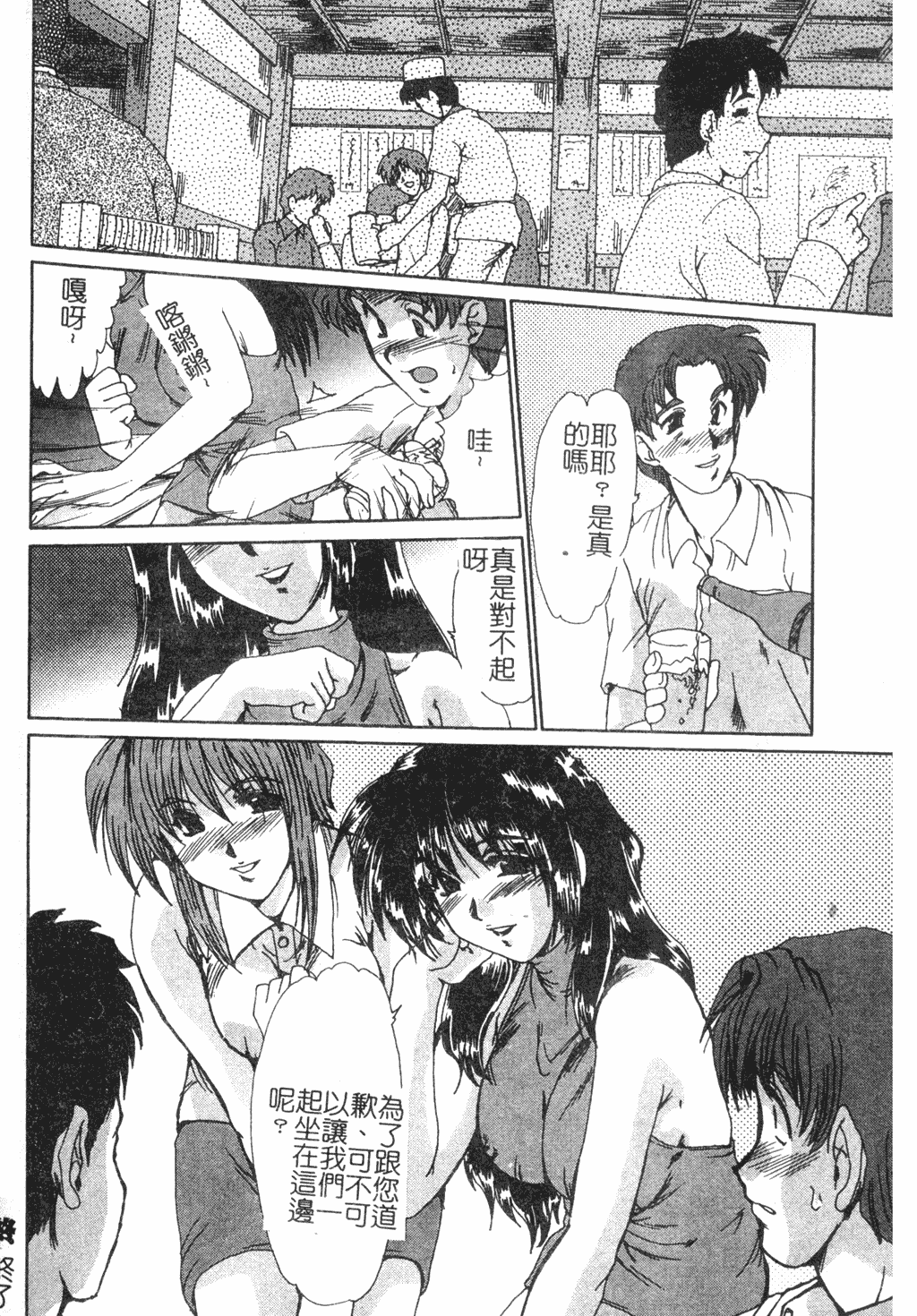 115