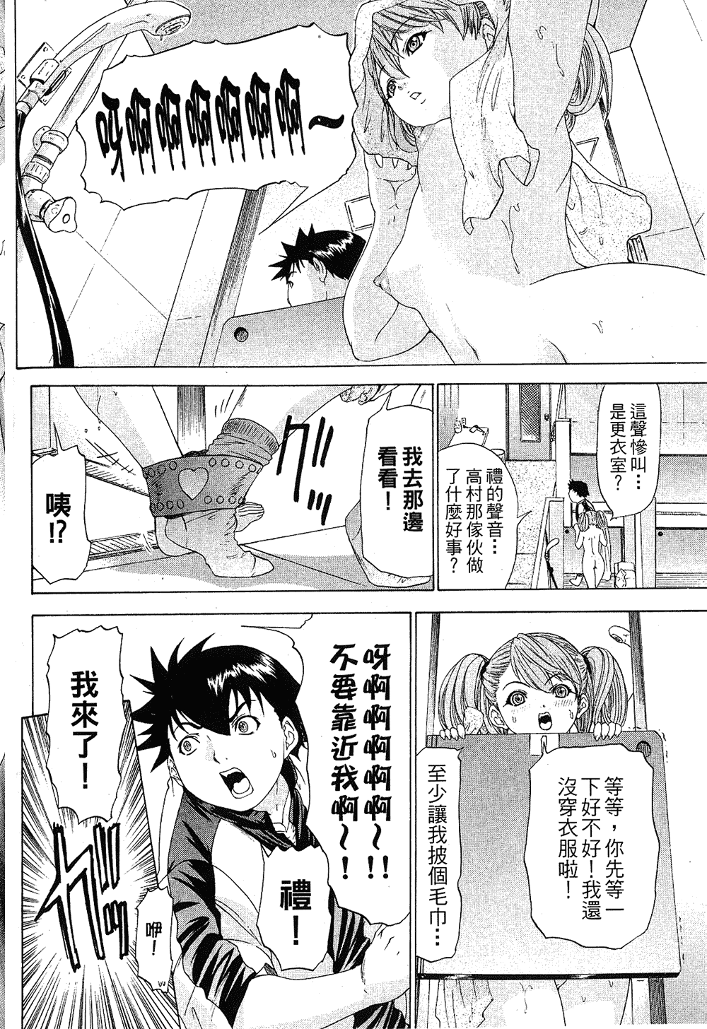 01_113