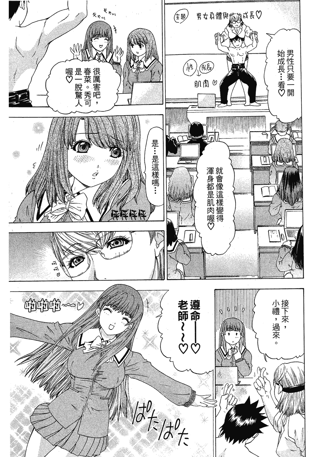 01_122