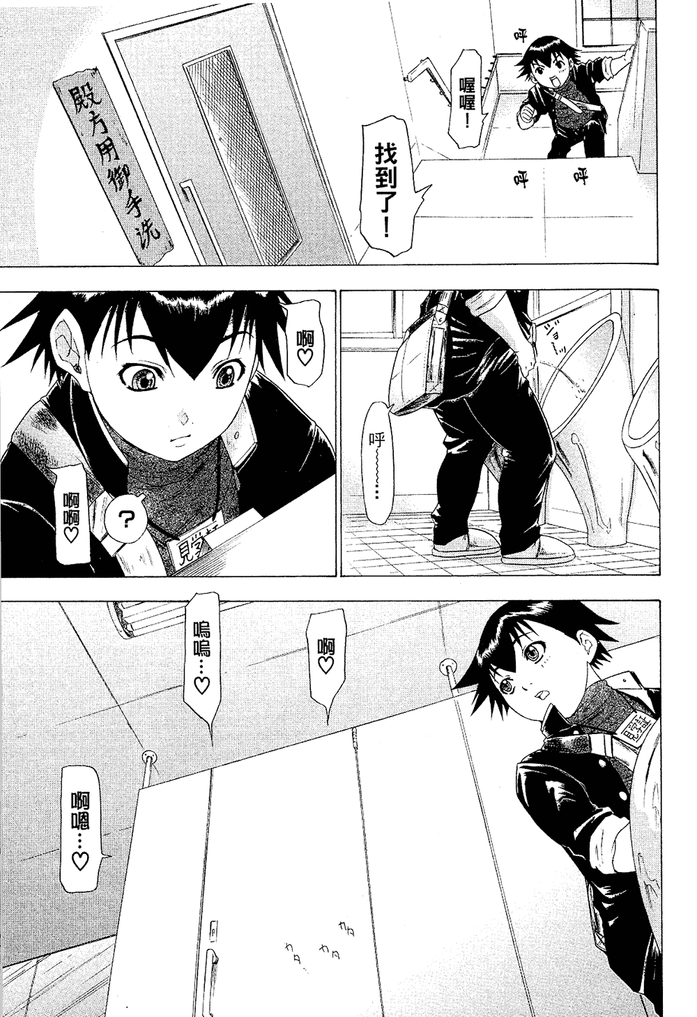 02_146