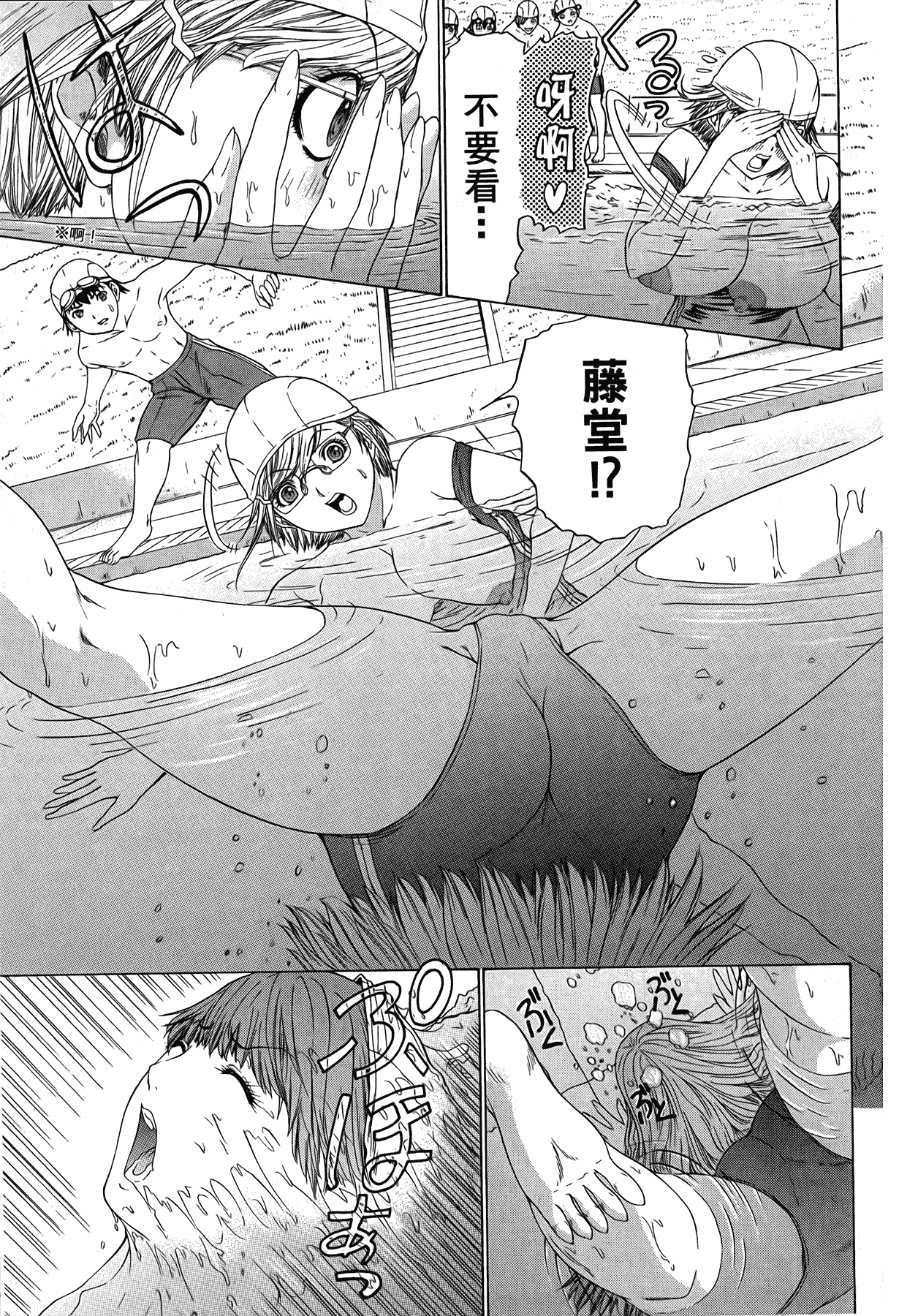 03_127