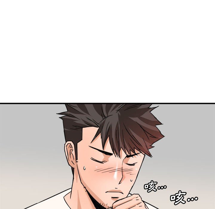 25_48