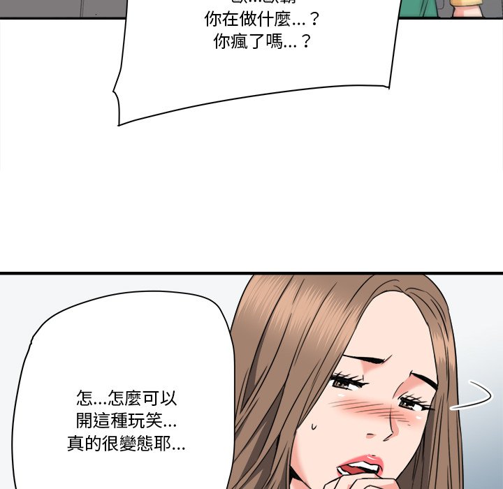 26_38