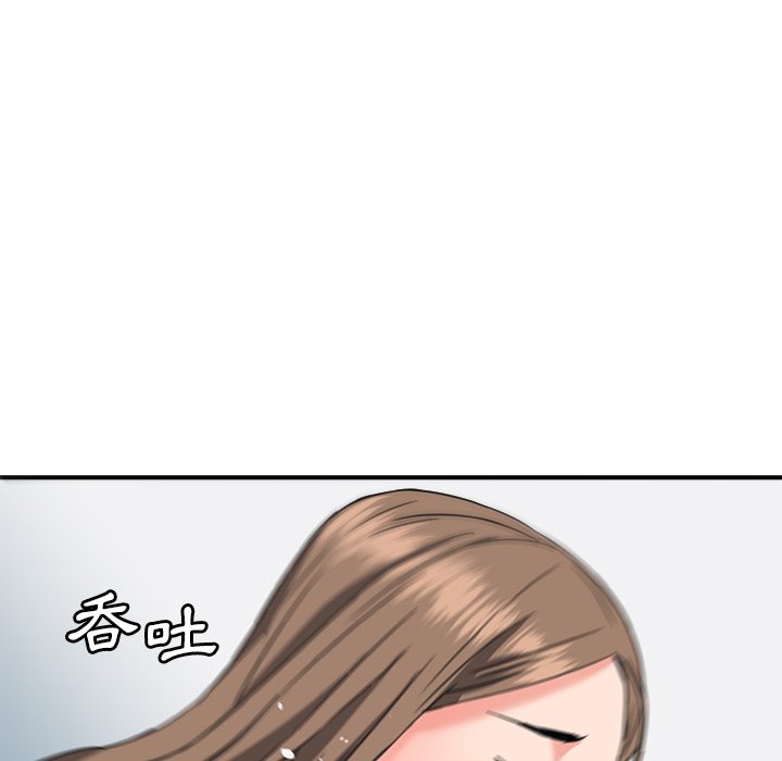 26_83