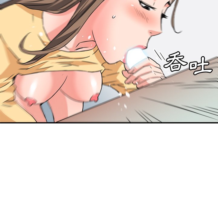 26_84
