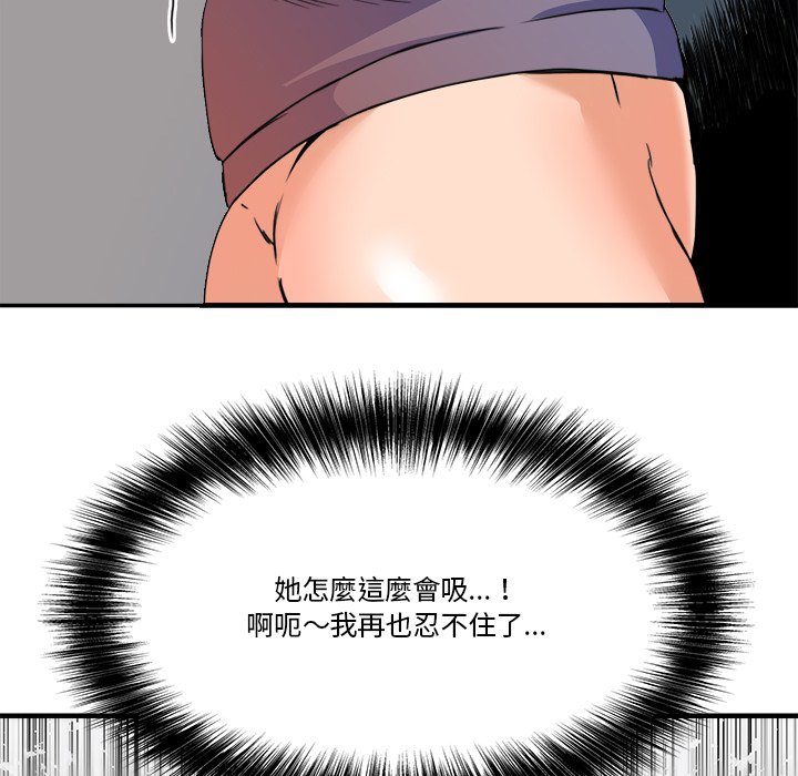26_86