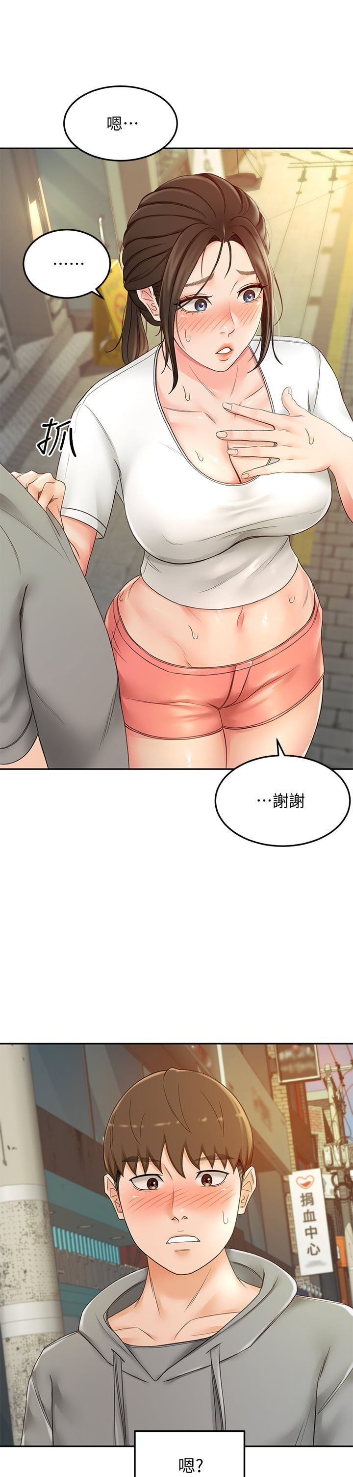 11_01