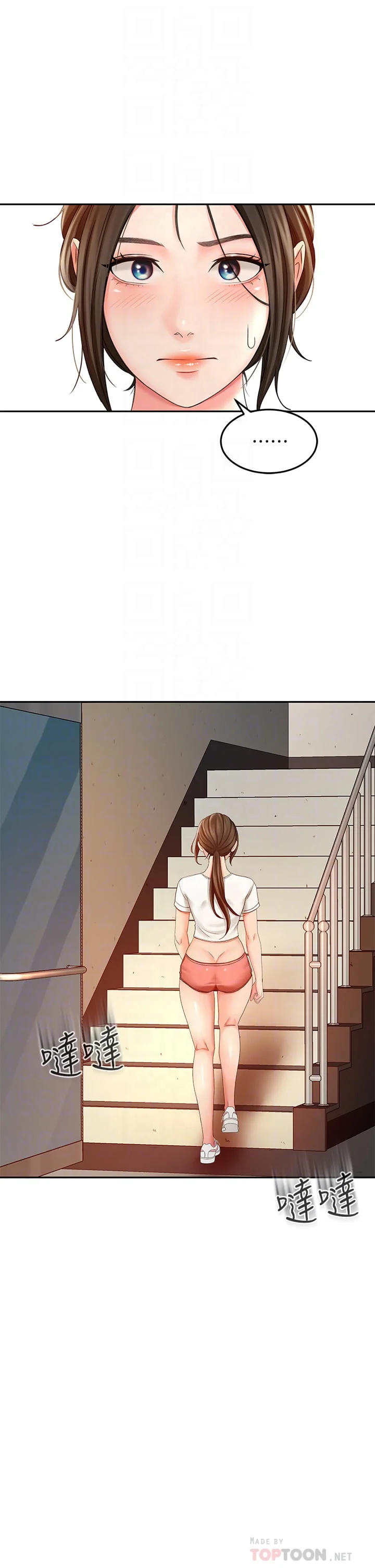 12_03