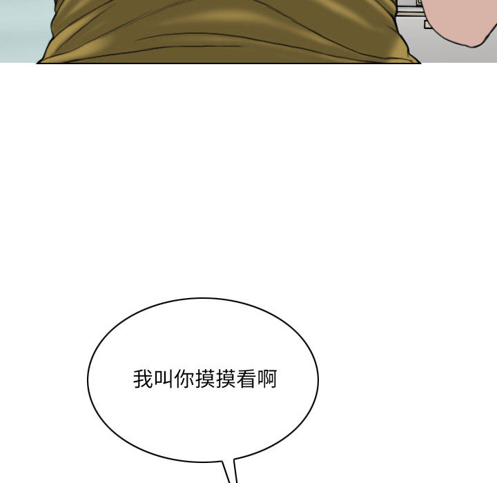 02_118