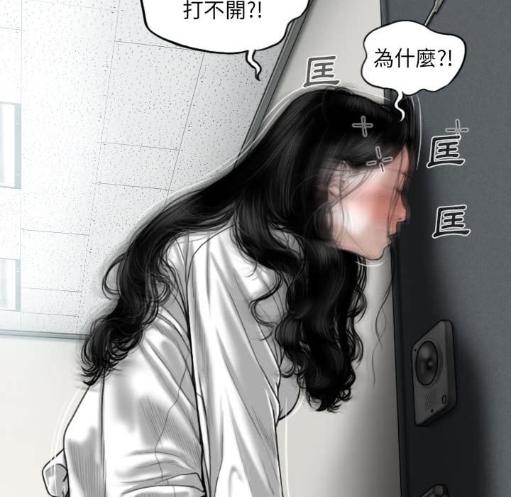 03_112