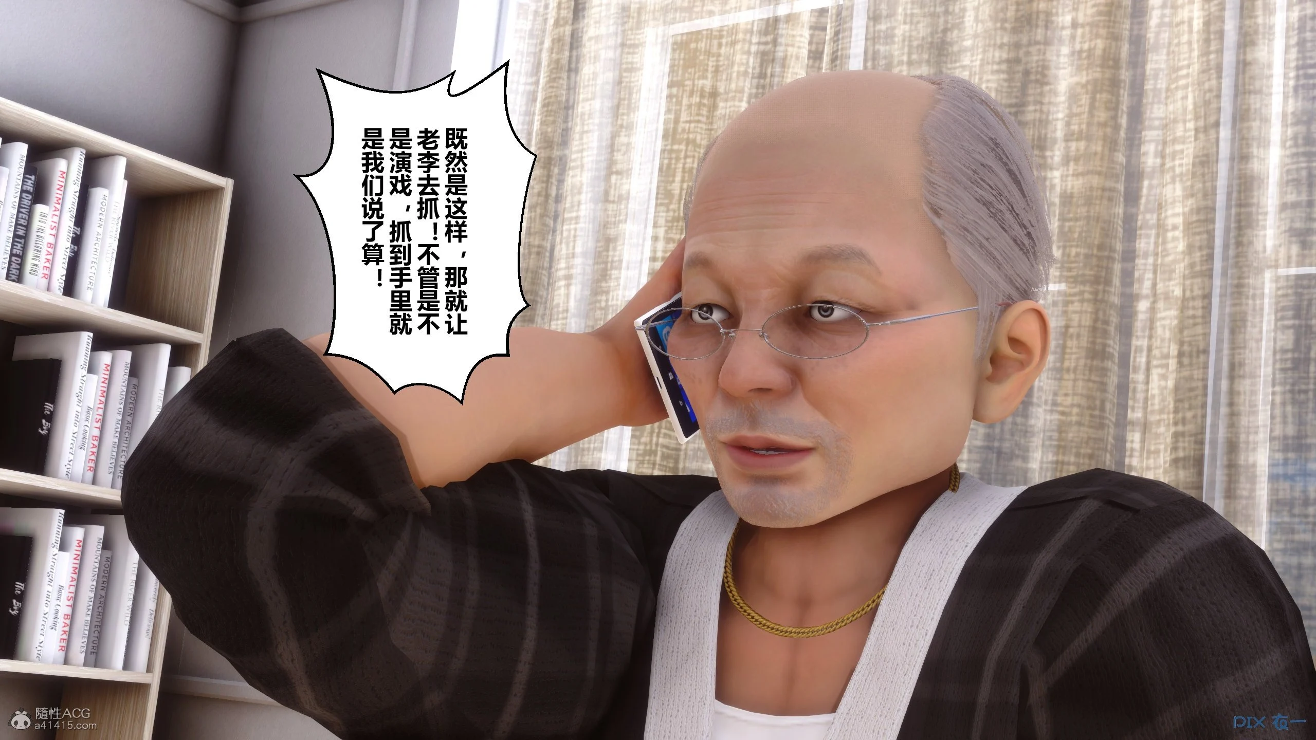 016