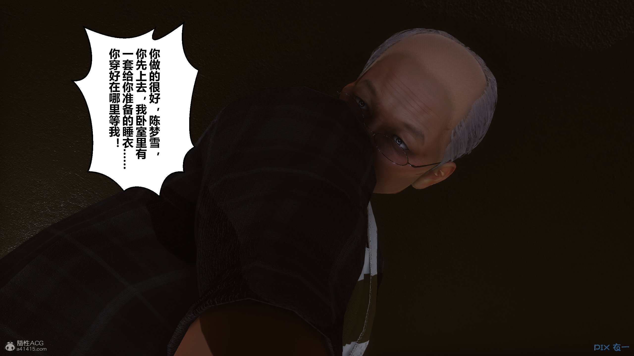 210