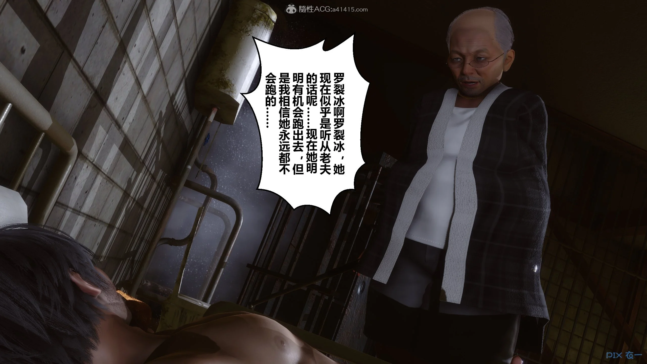 213