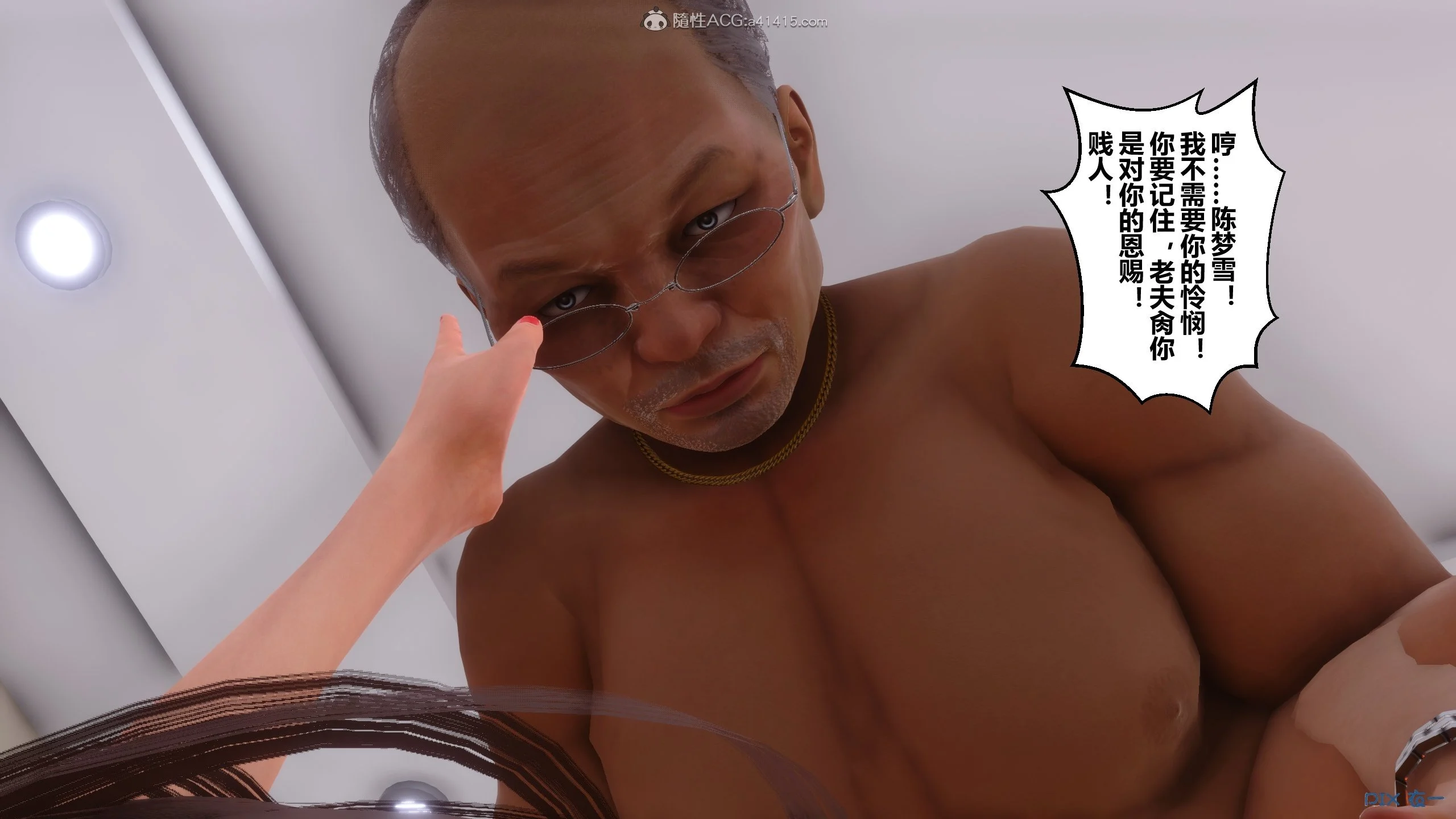 286