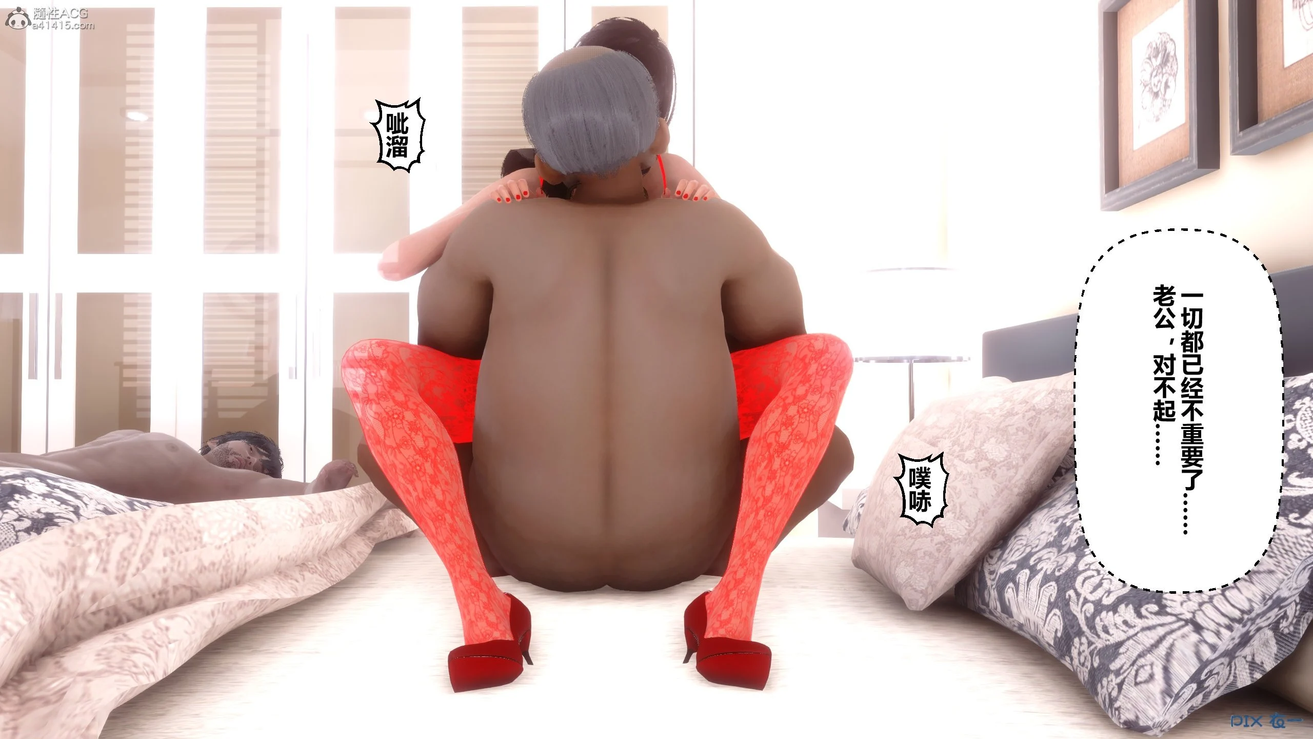 394
