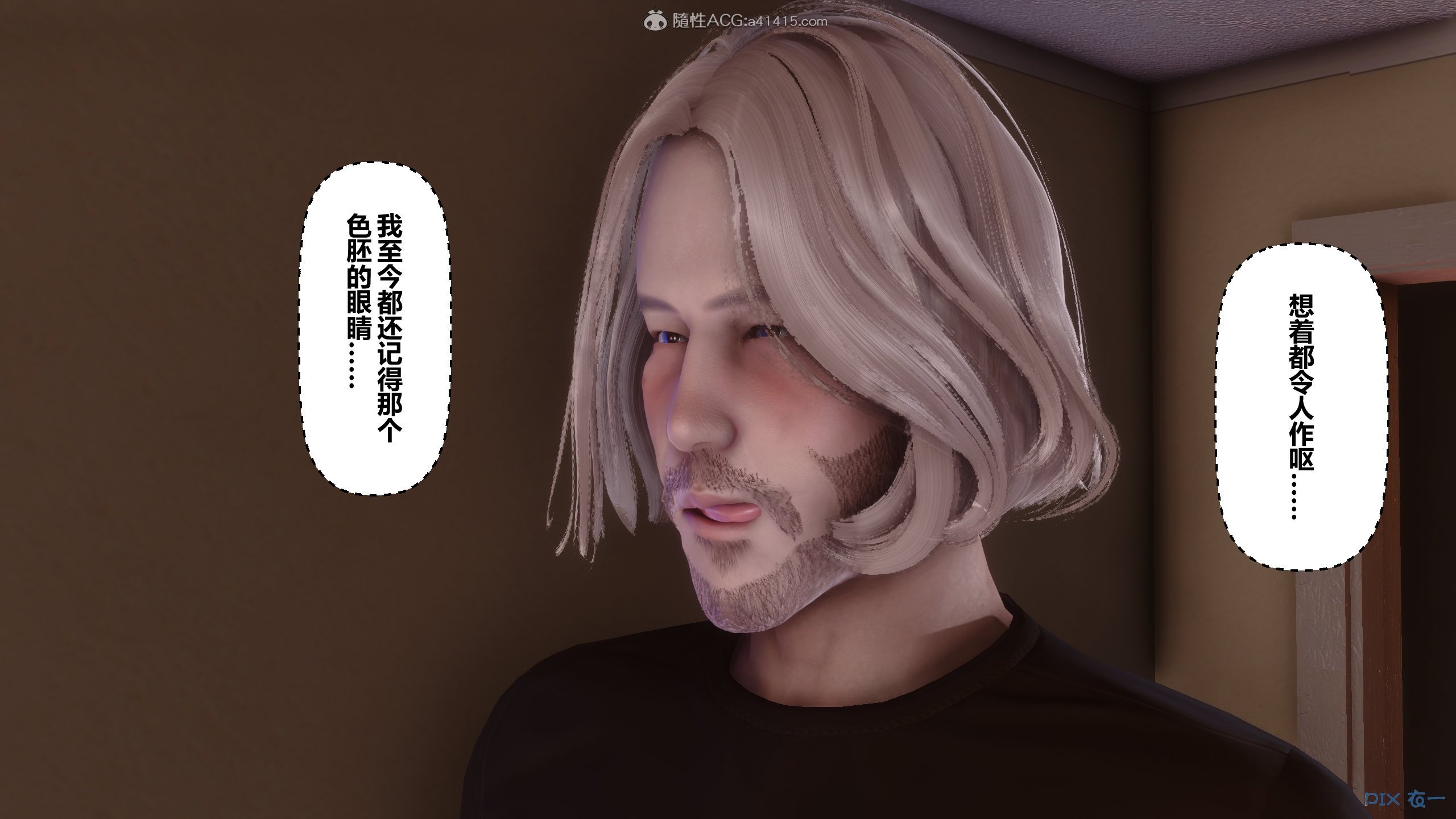 456