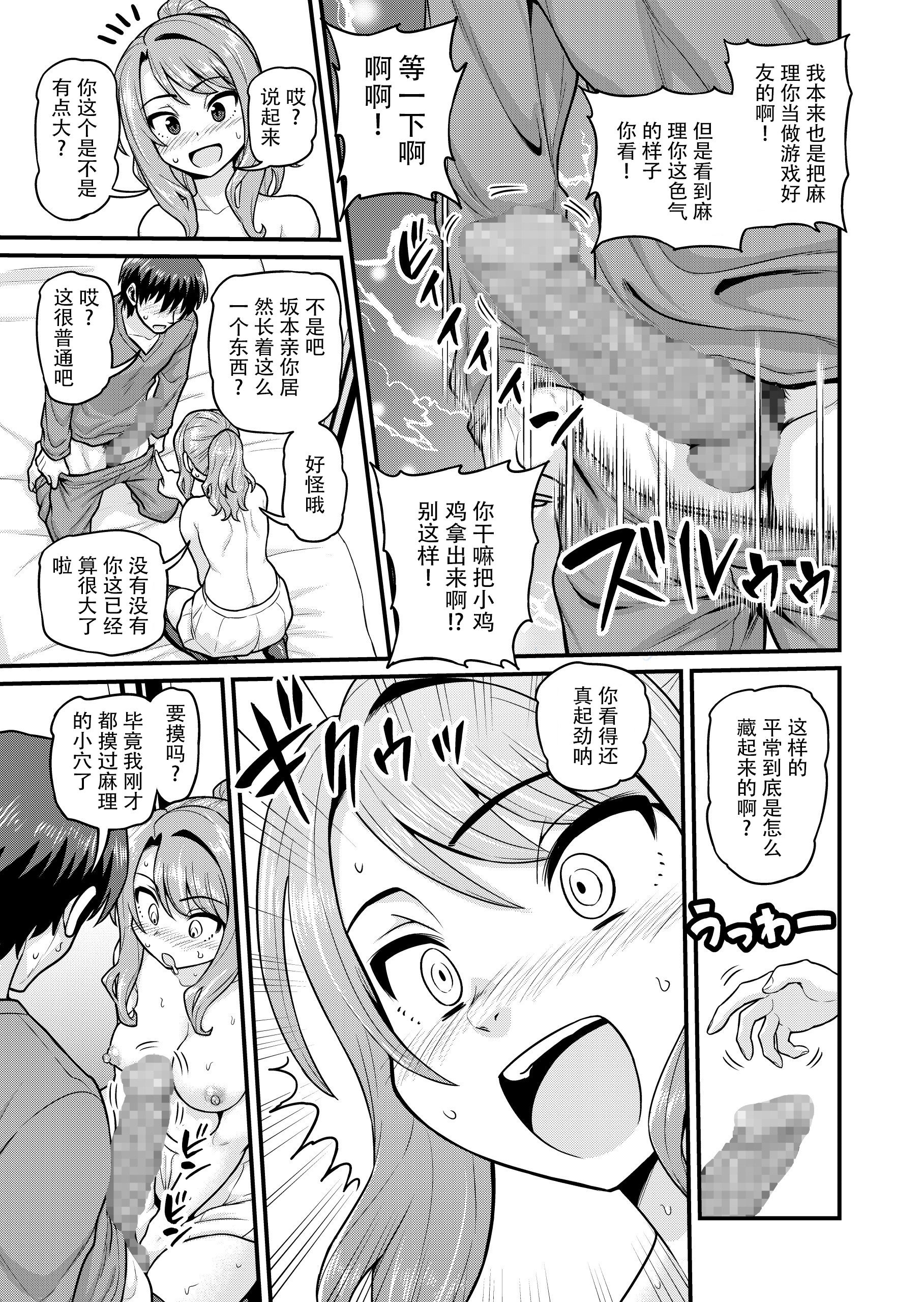 015