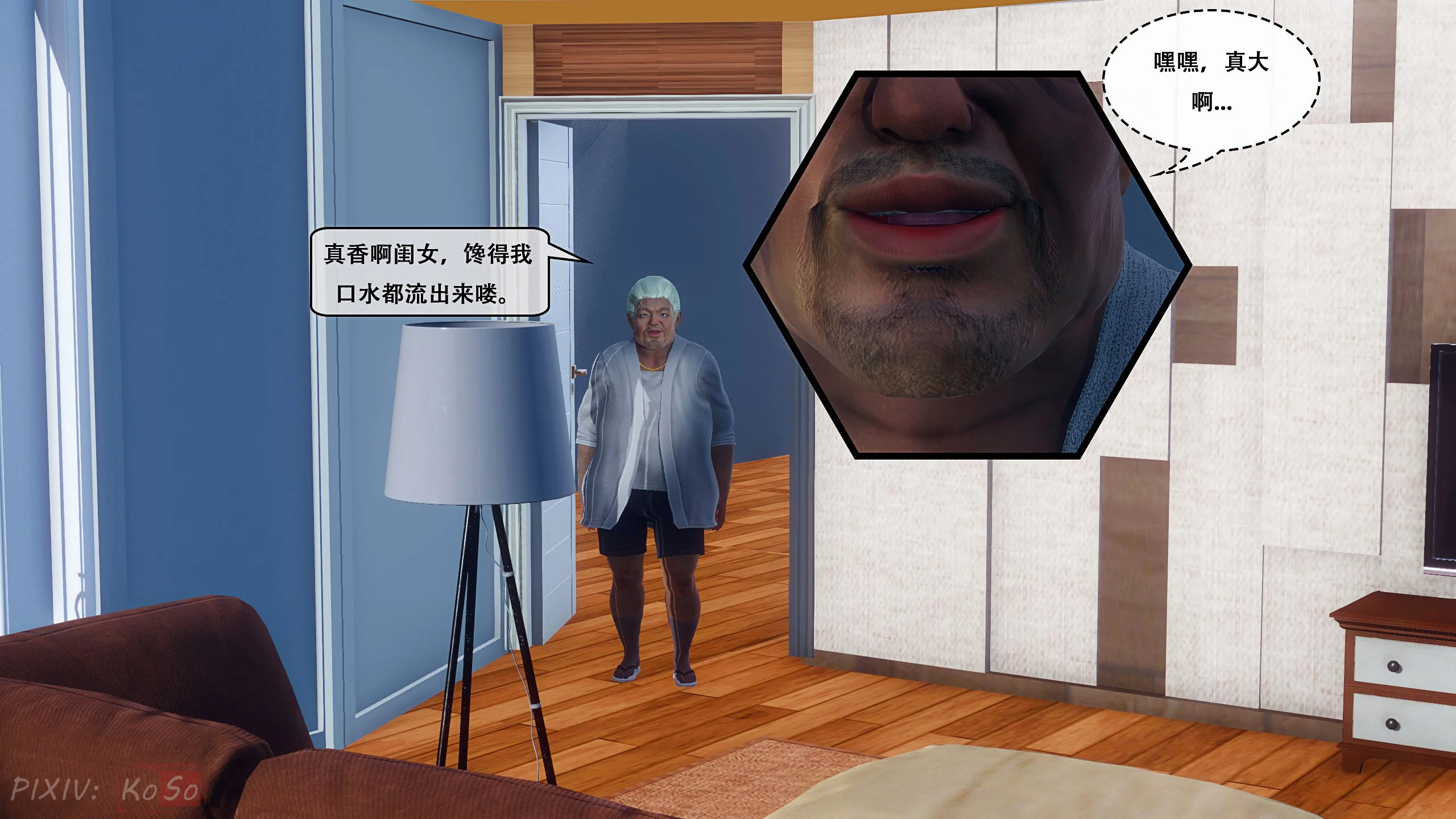 016