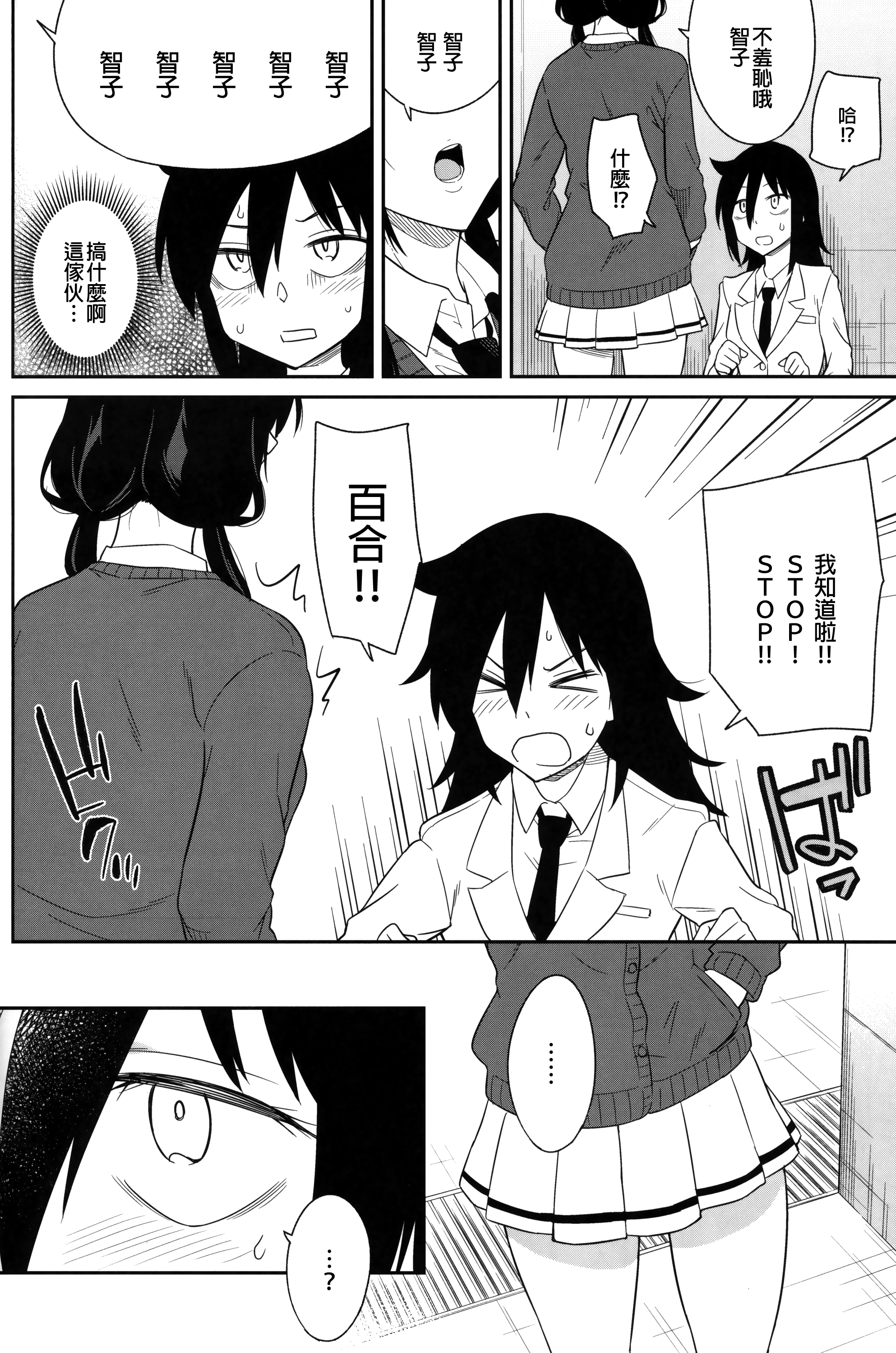 015