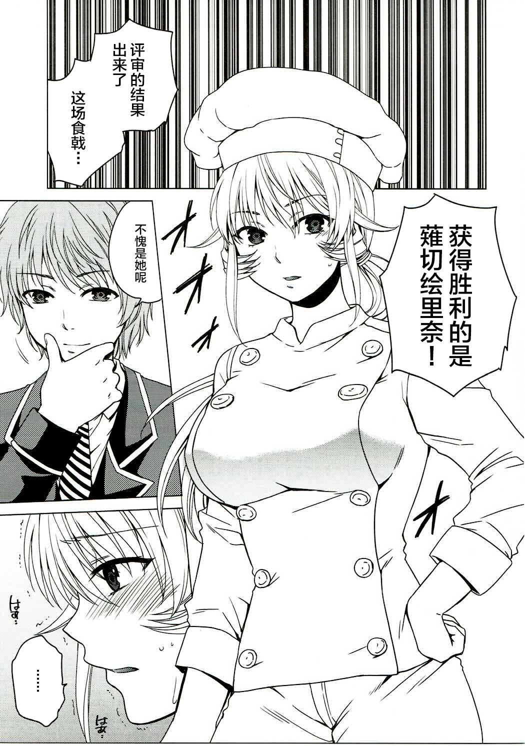 003 副本