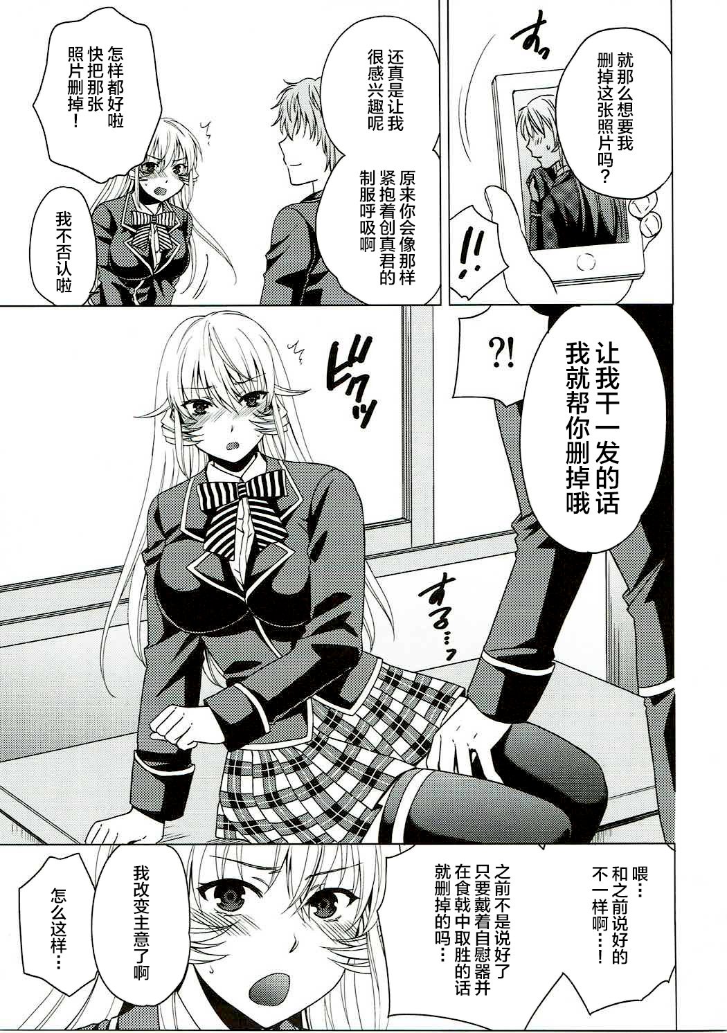005 副本