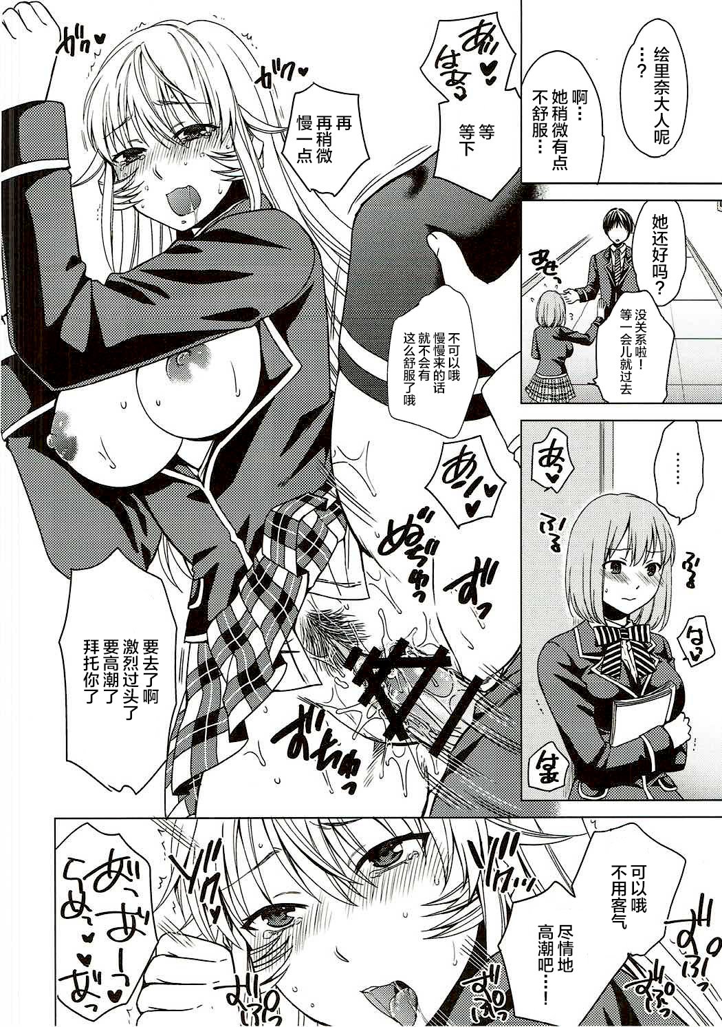 014 副本