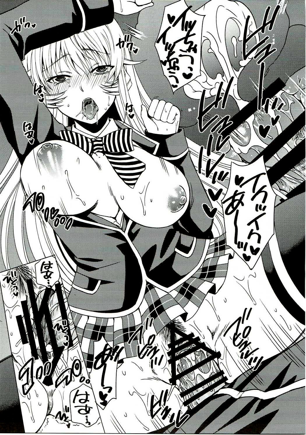 017 副本