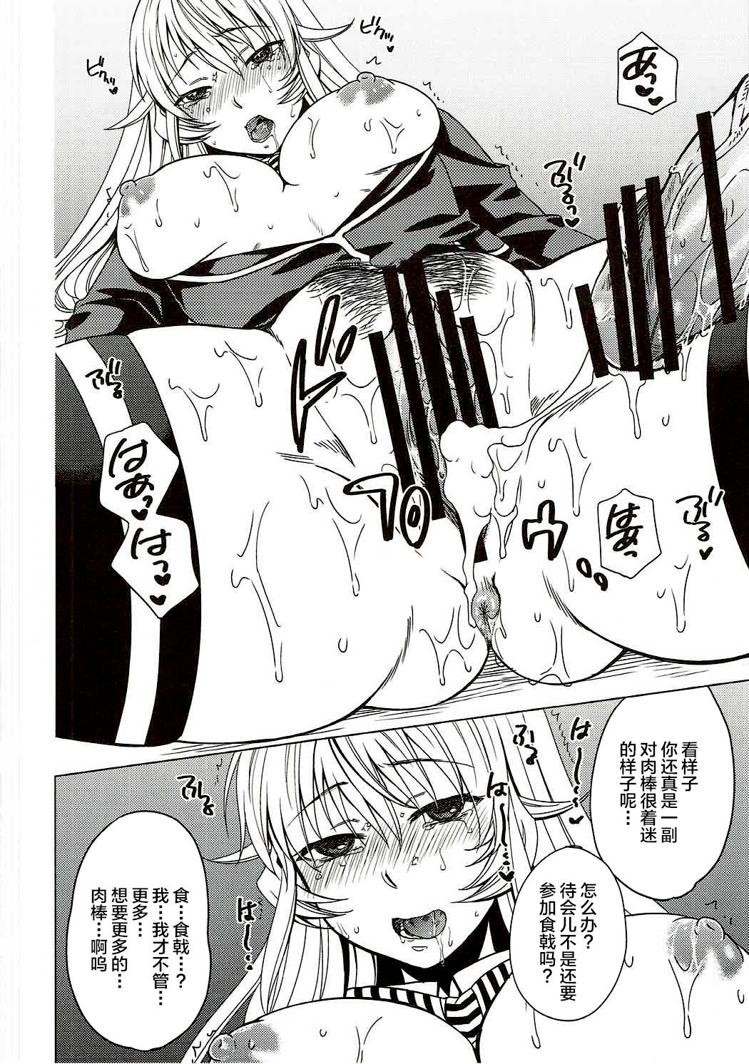 018 副本
