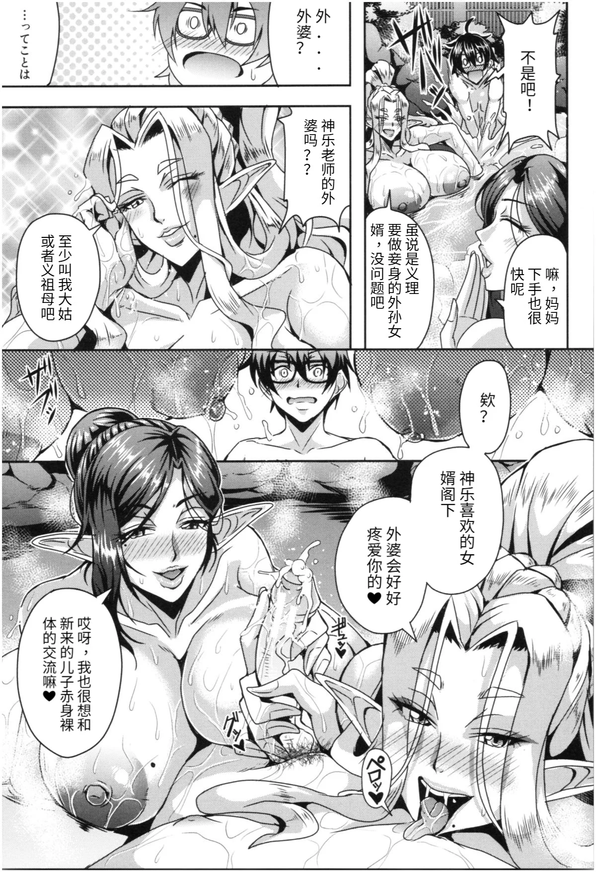 015