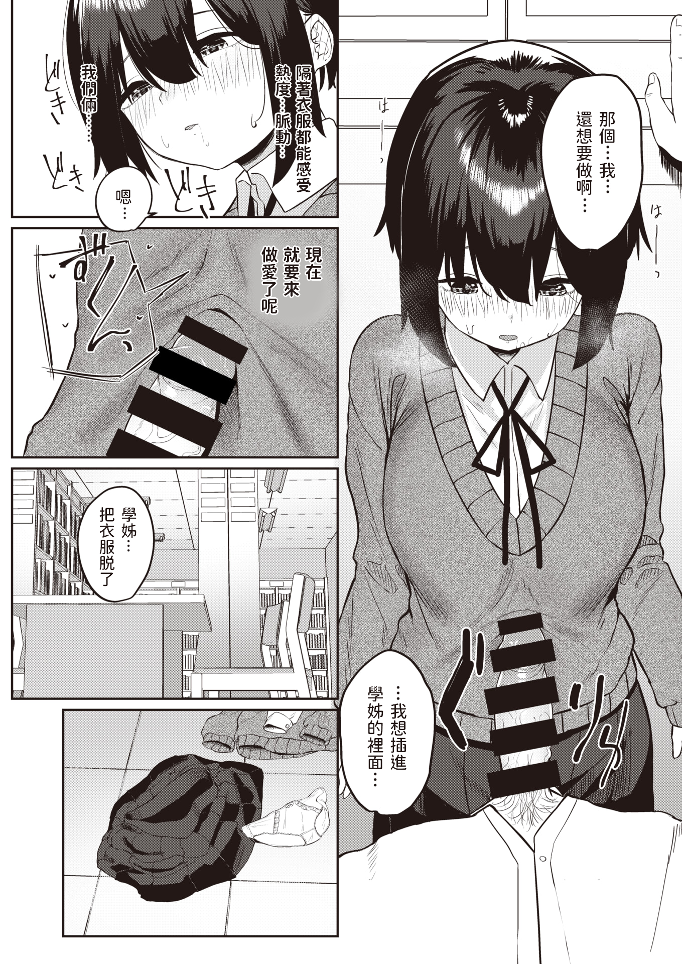 120