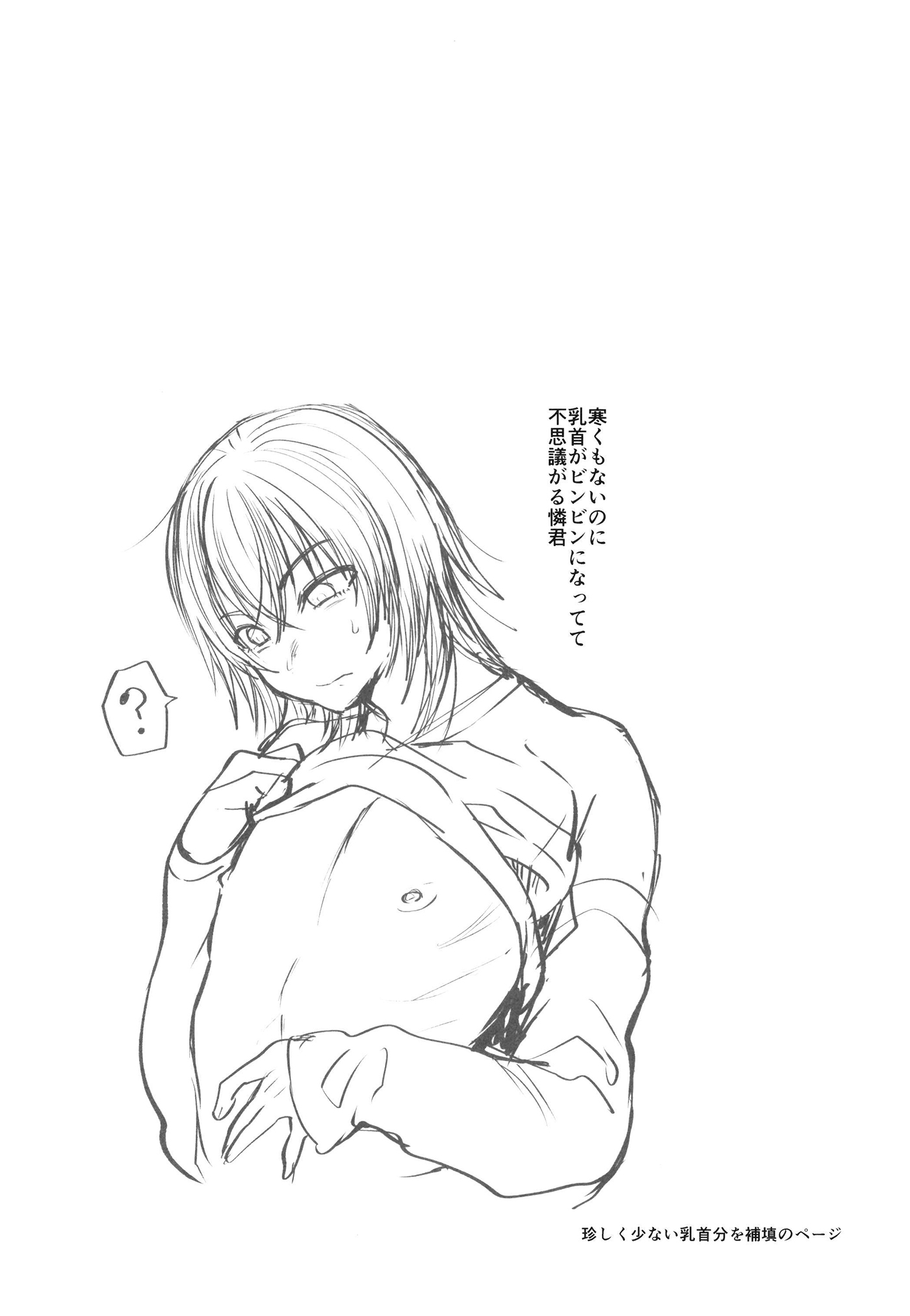 028
