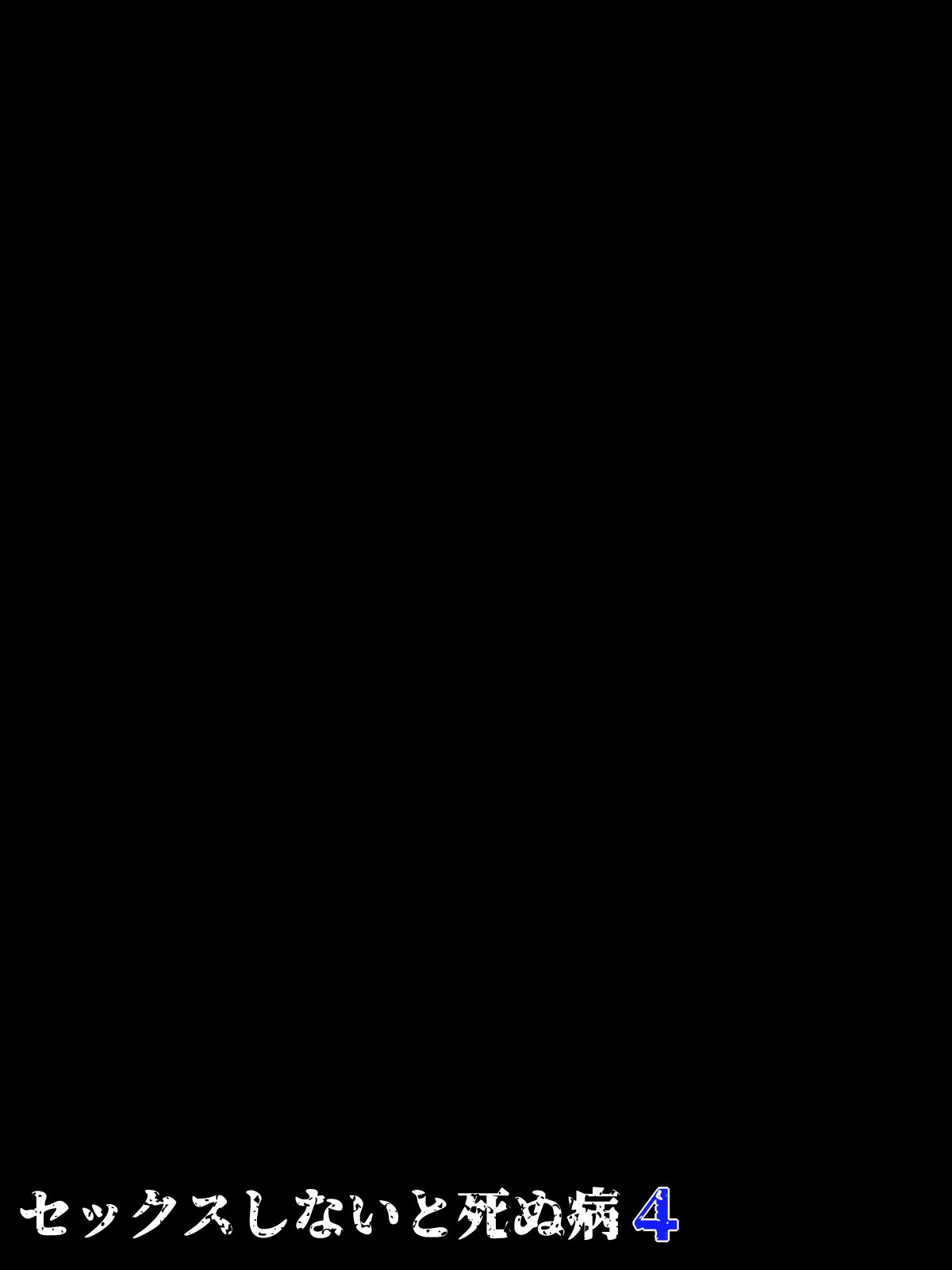31_00000030