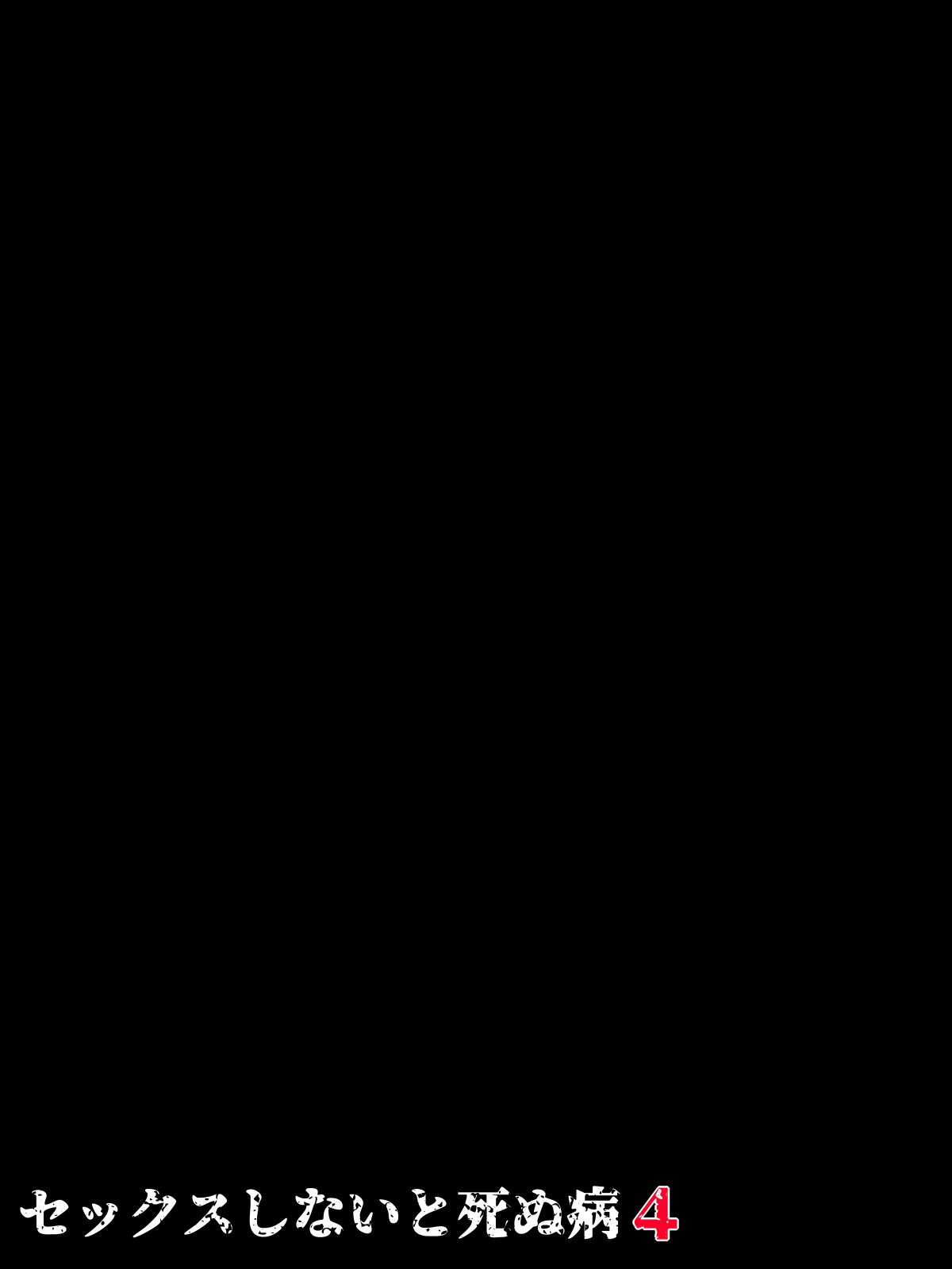 51_00000050