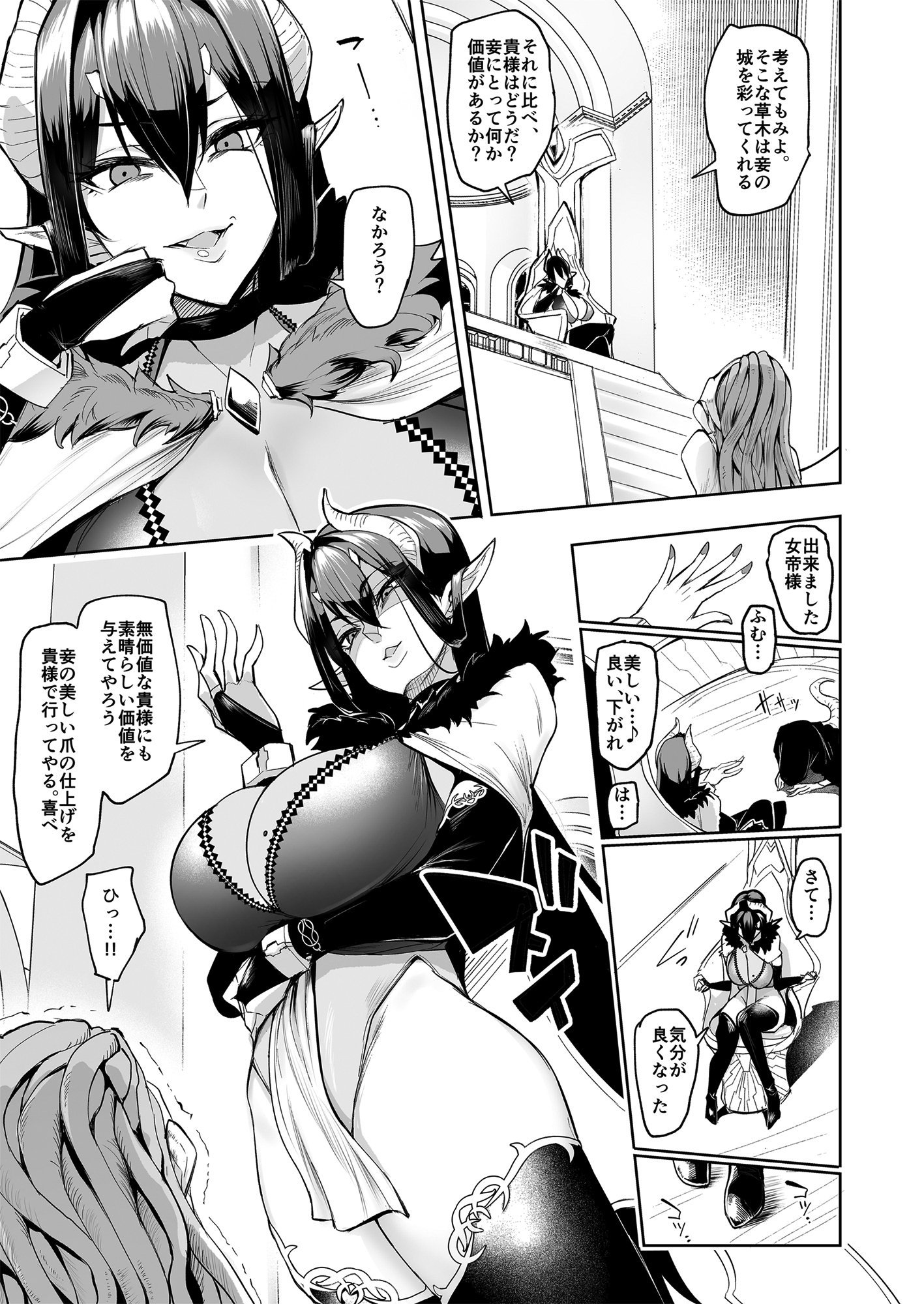 013