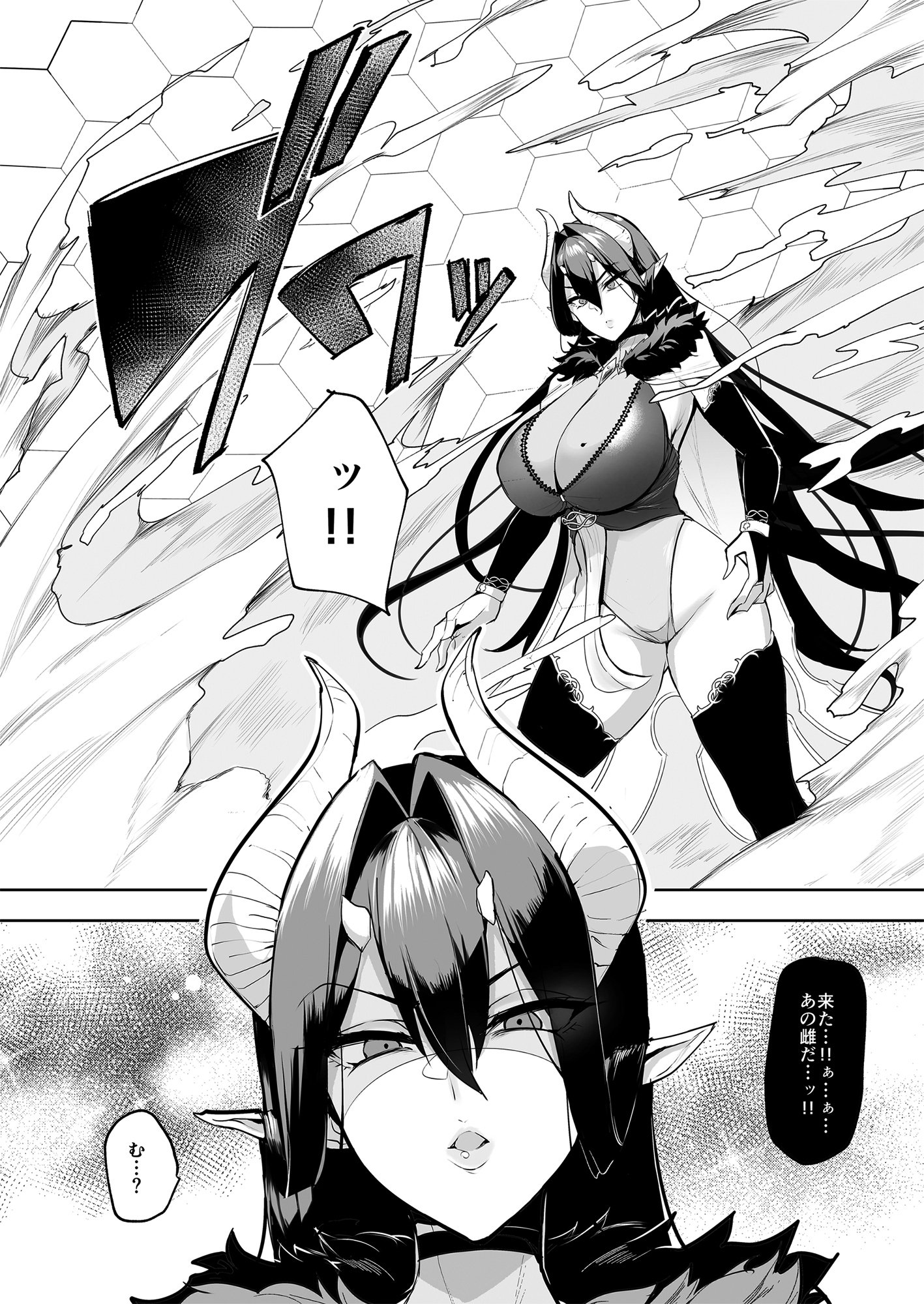 016